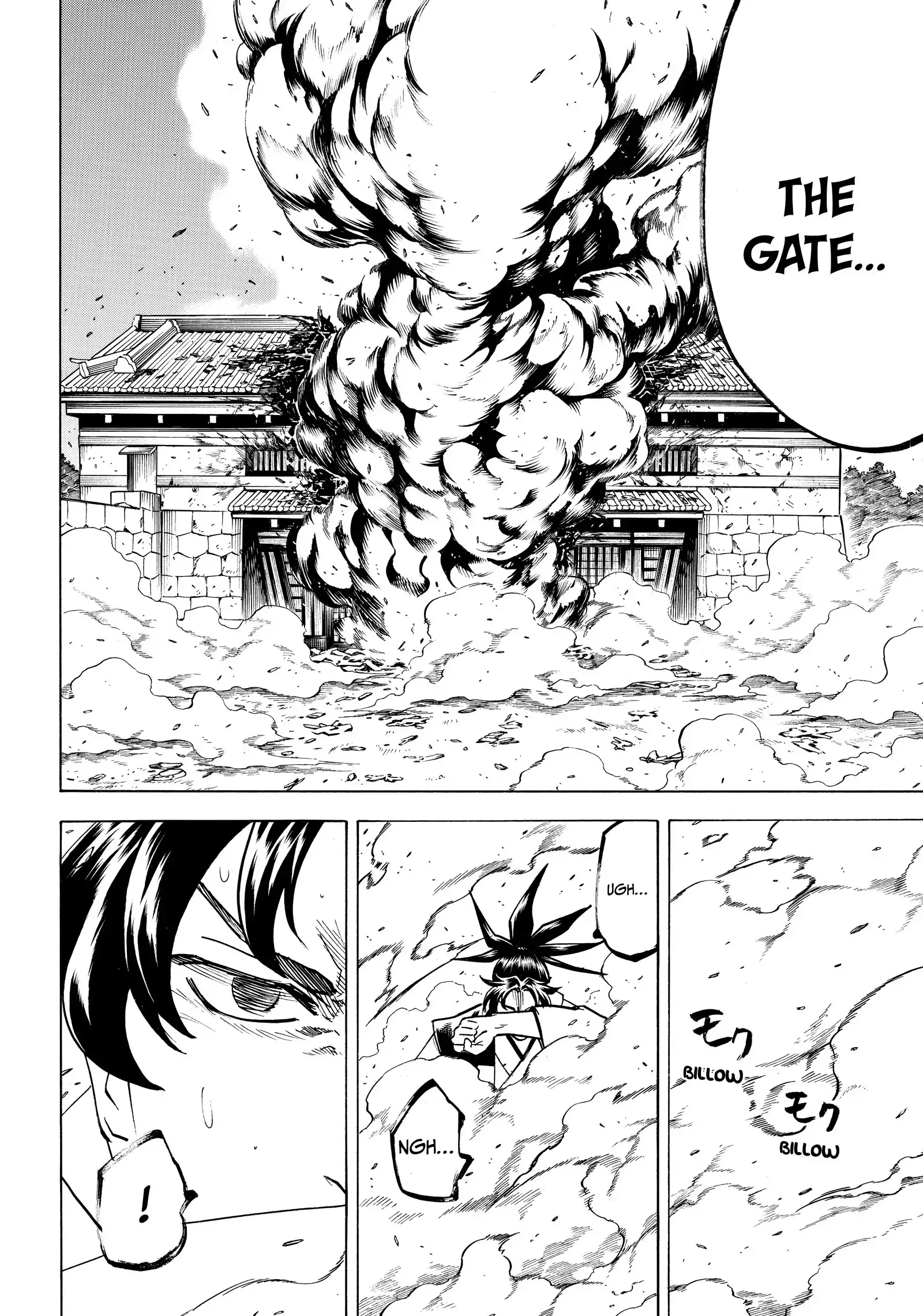 Gamaran: Shura Chapter 218 - Page 15