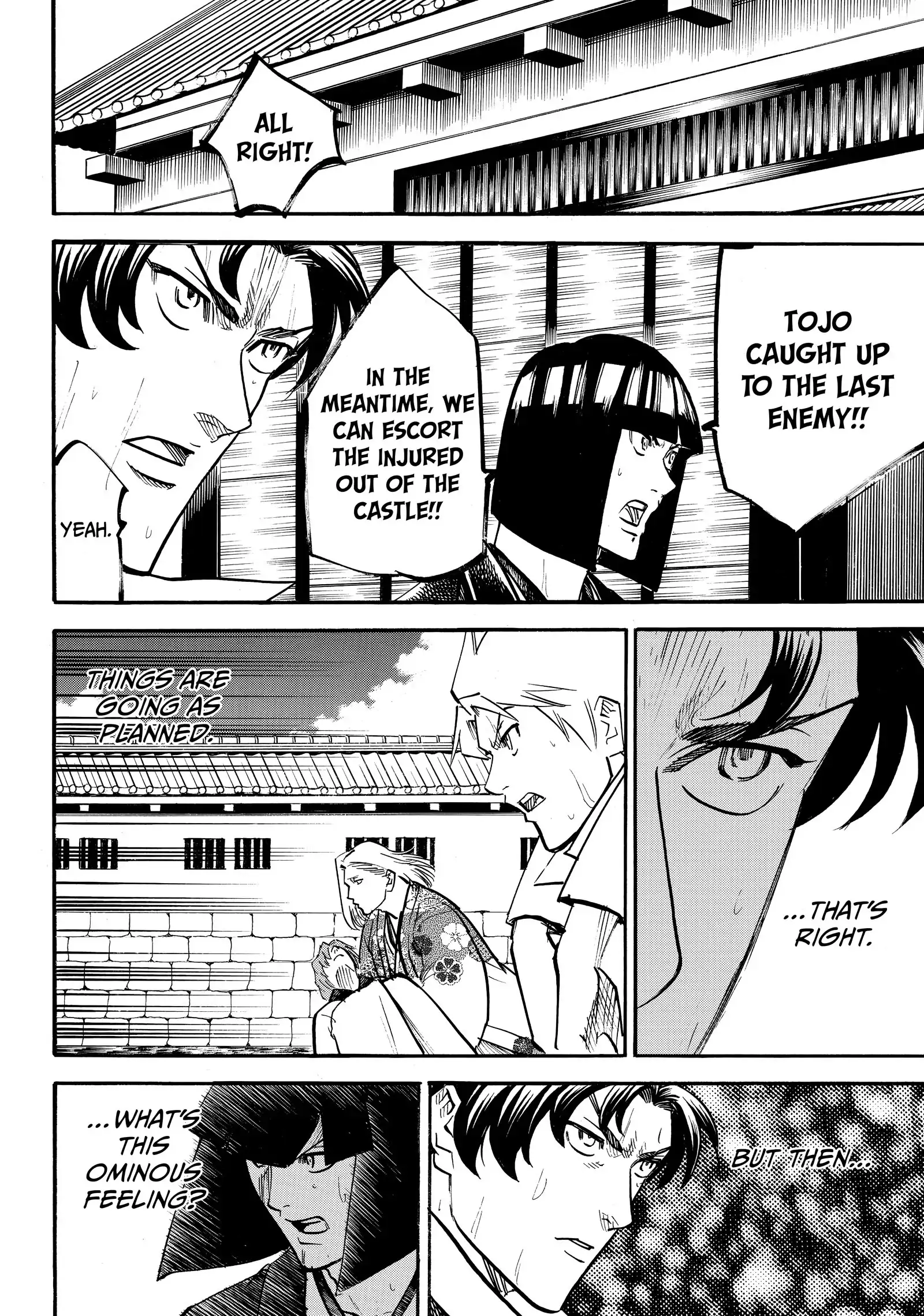 Gamaran: Shura Chapter 218 - Page 6