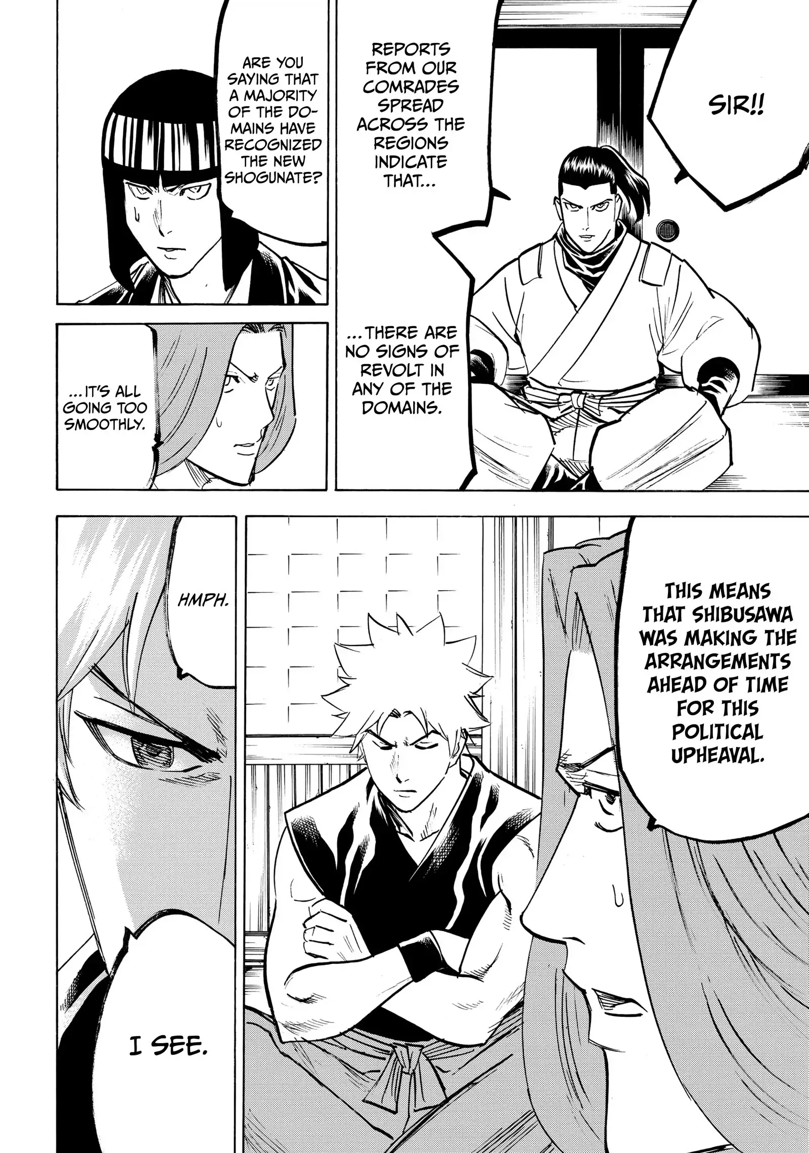 Gamaran: Shura Chapter 219 - Page 14