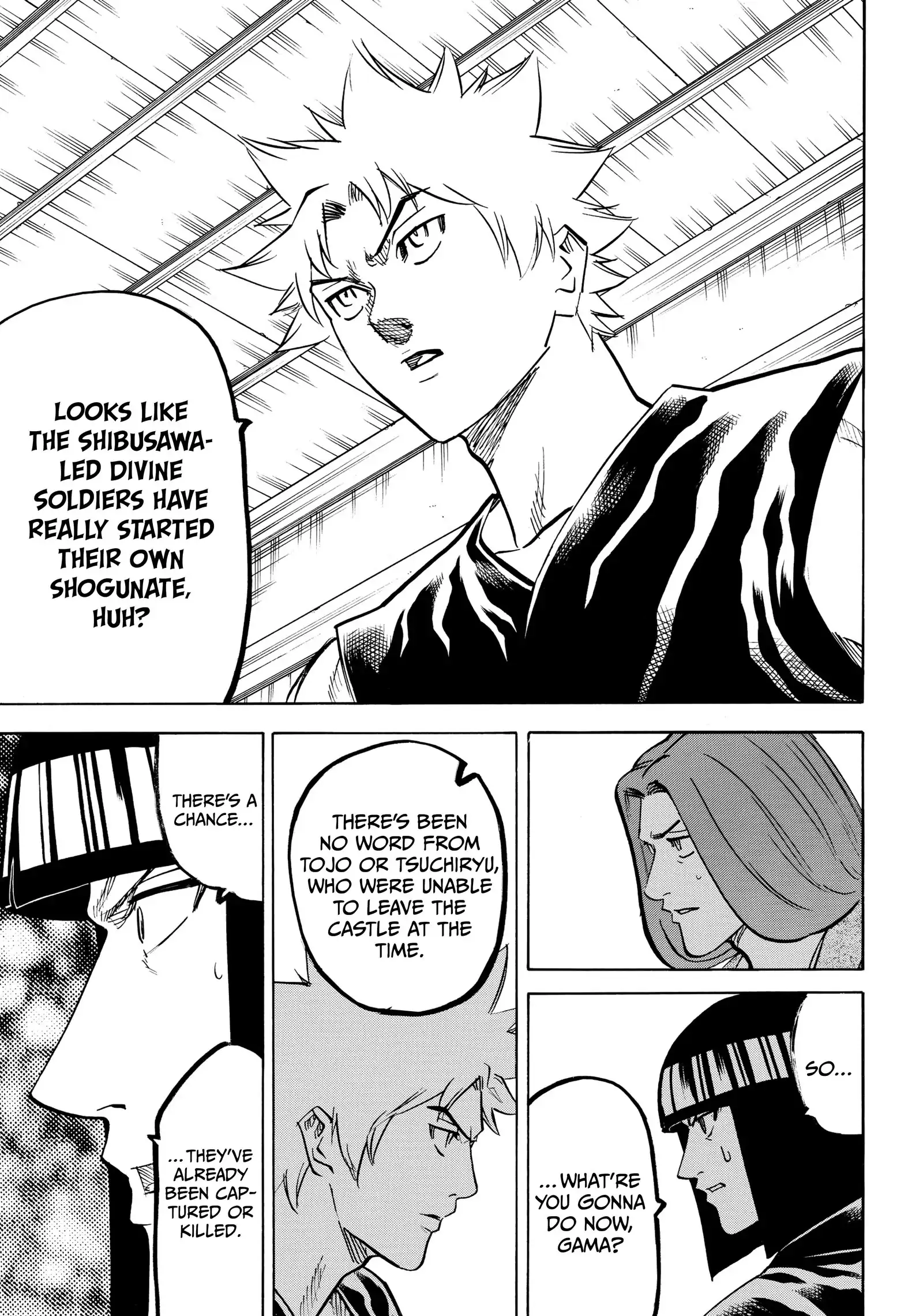 Gamaran: Shura Chapter 219 - Page 15