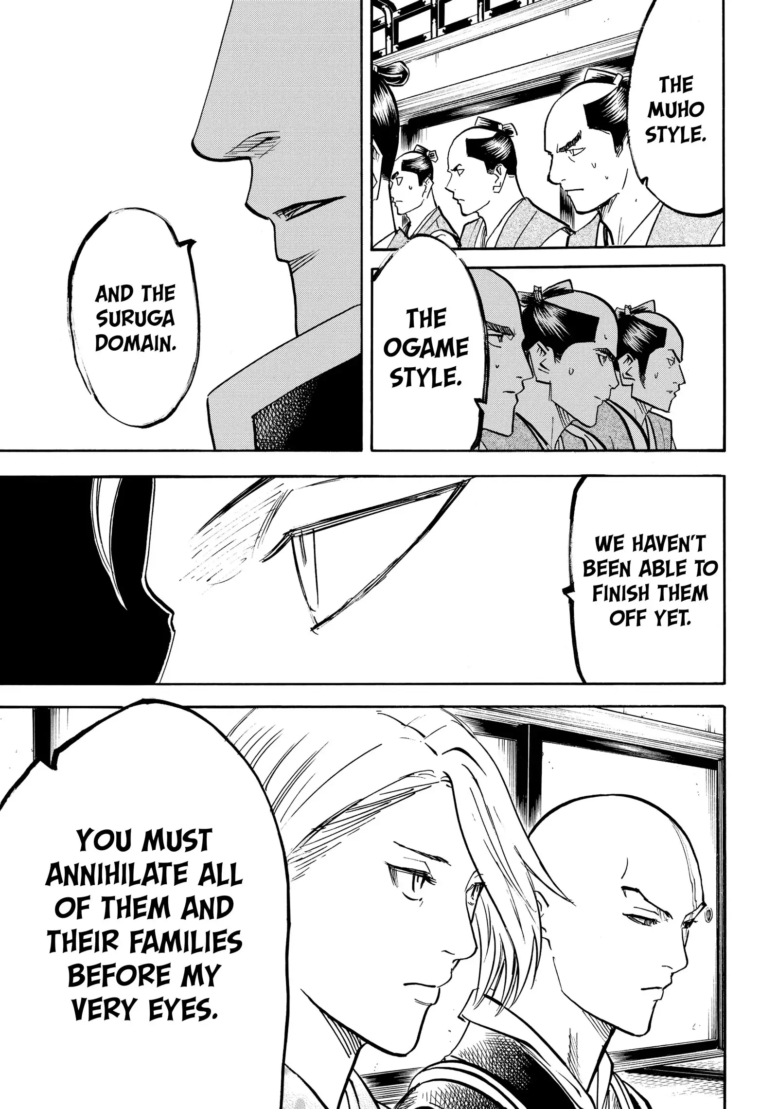 Gamaran: Shura Chapter 219 - Page 19