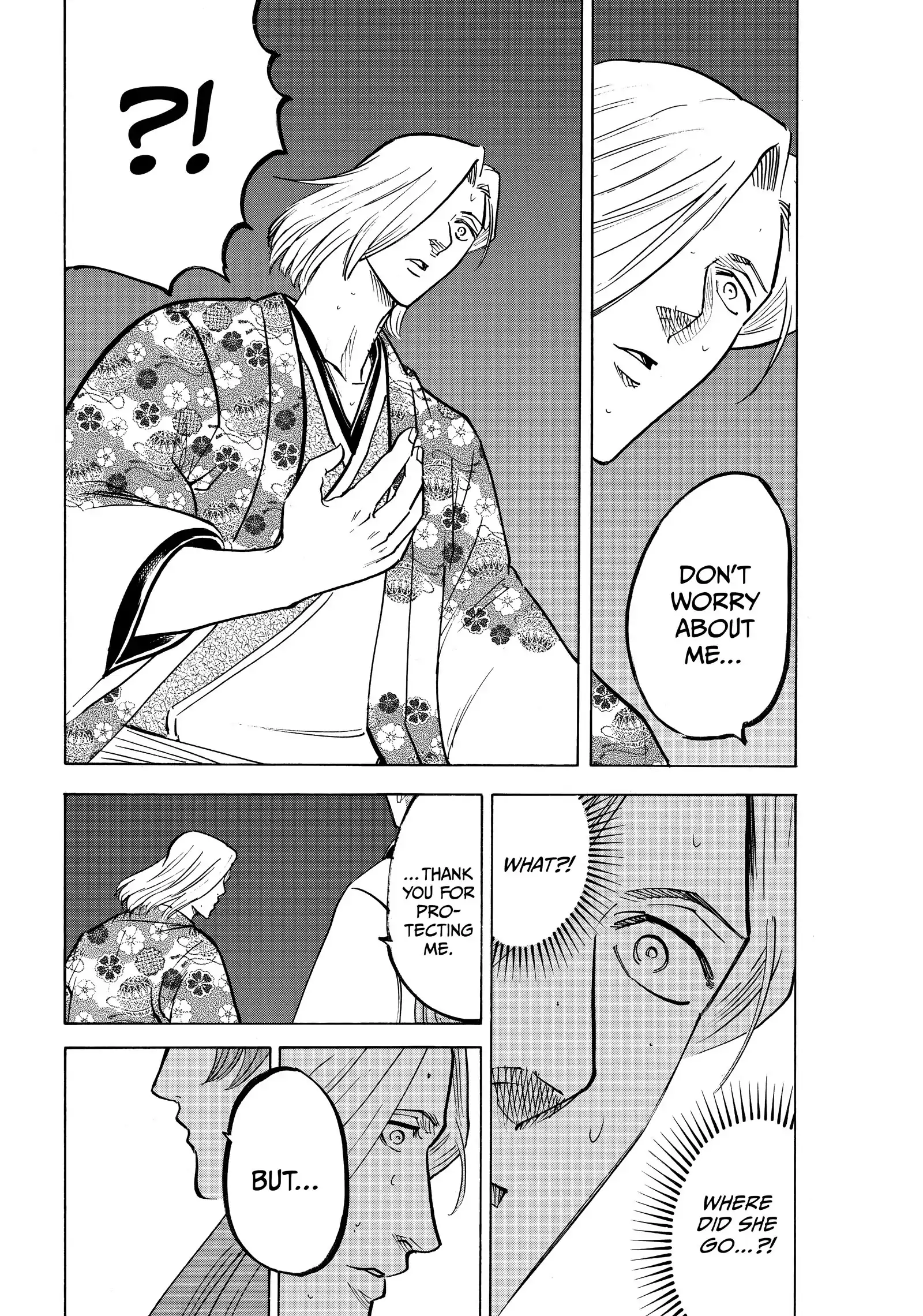 Gamaran: Shura Chapter 219 - Page 6