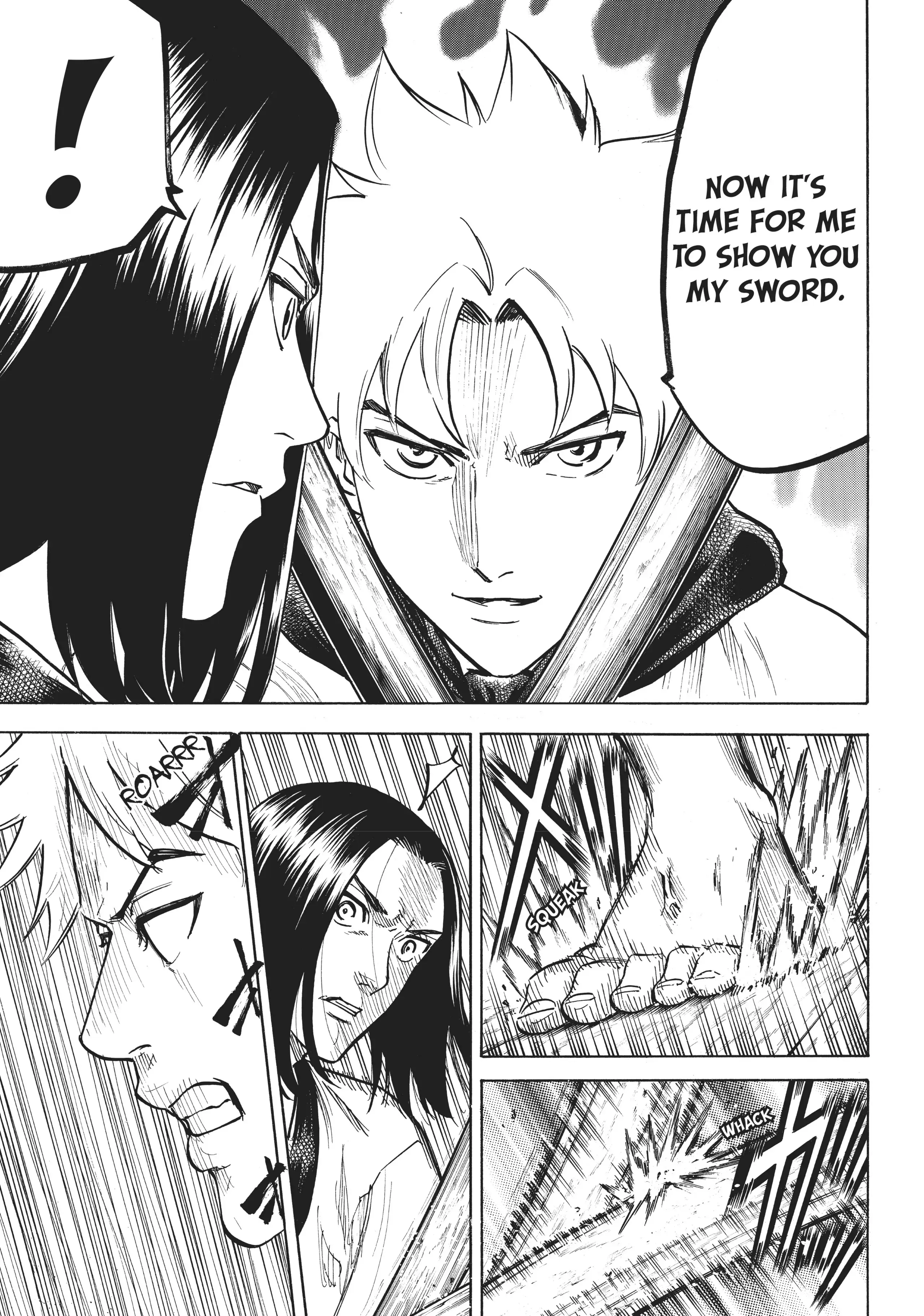 Gamaran: Shura Chapter 22 - Page 12