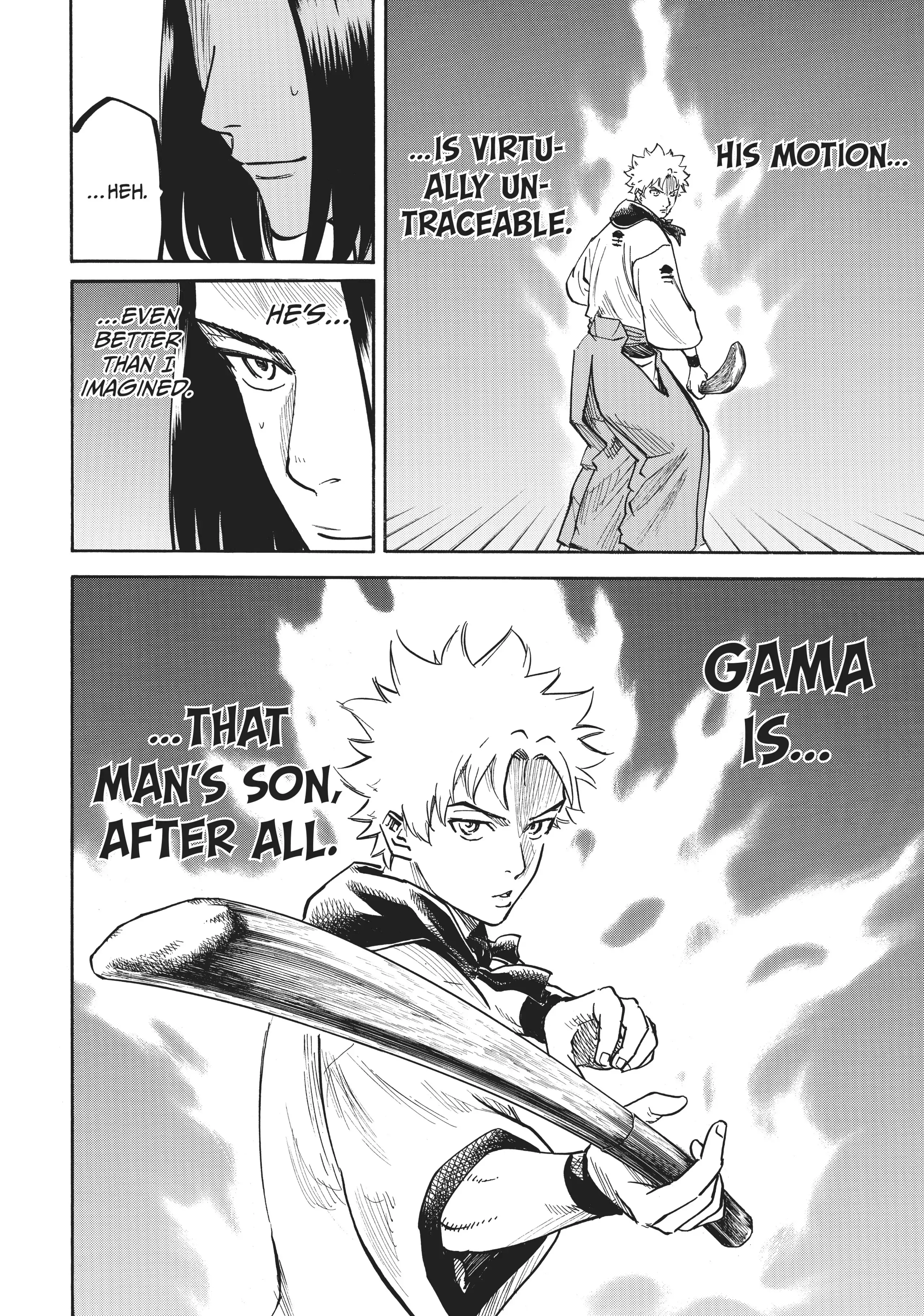 Gamaran: Shura Chapter 22 - Page 17