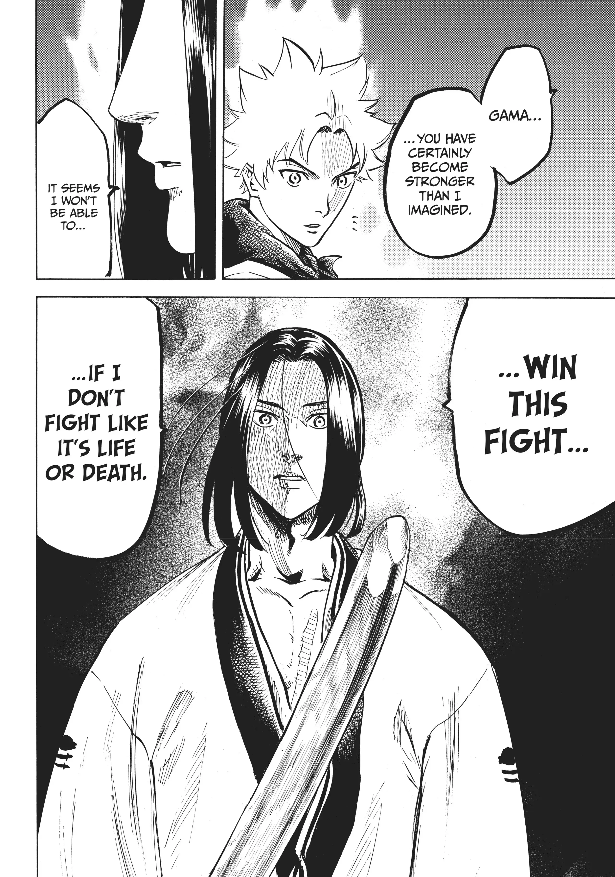 Gamaran: Shura Chapter 22 - Page 19