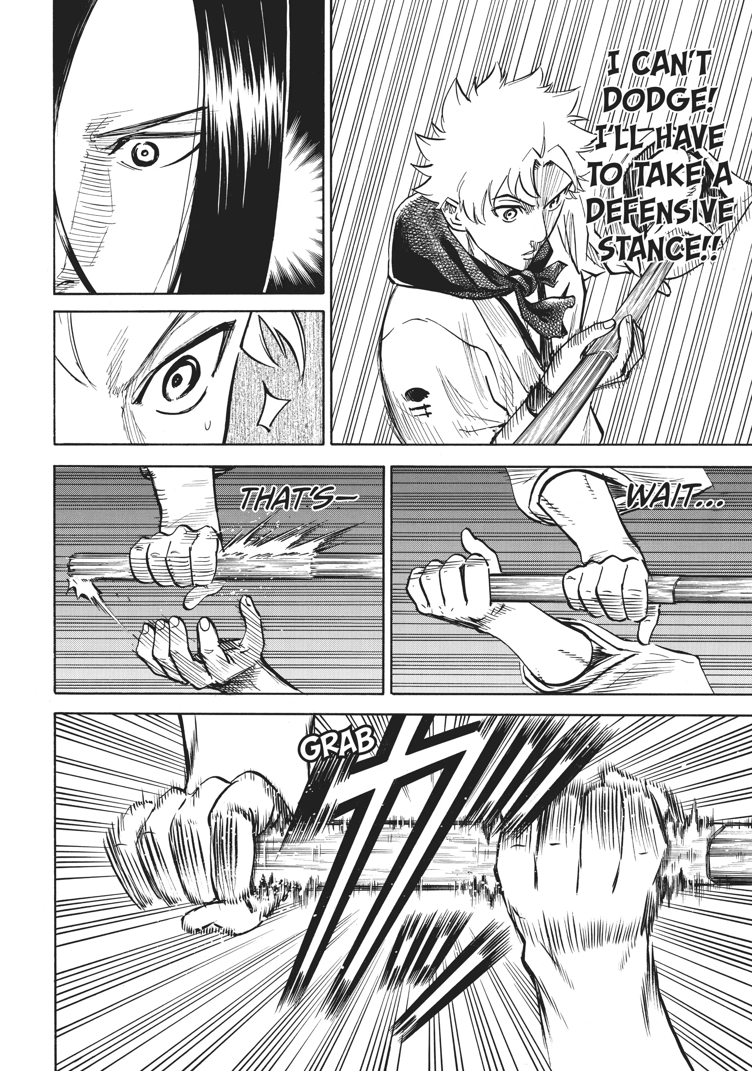 Gamaran: Shura Chapter 22 - Page 7
