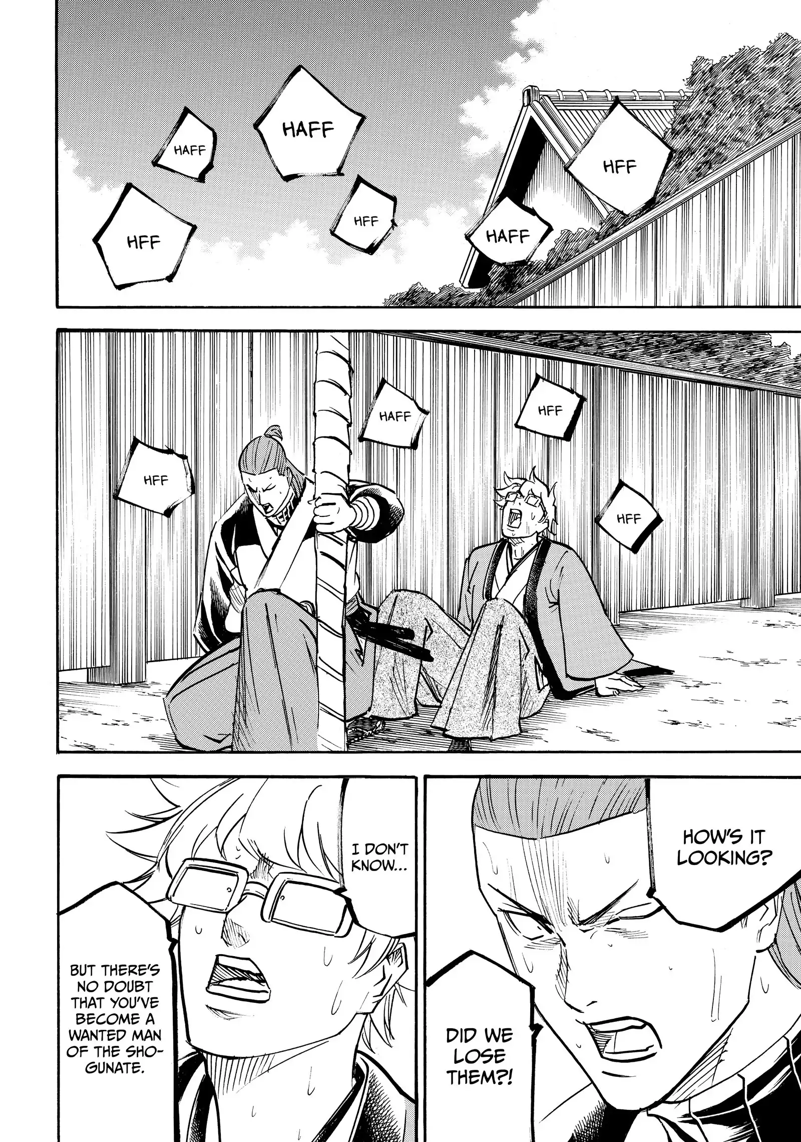 Gamaran: Shura Chapter 220 - Page 13