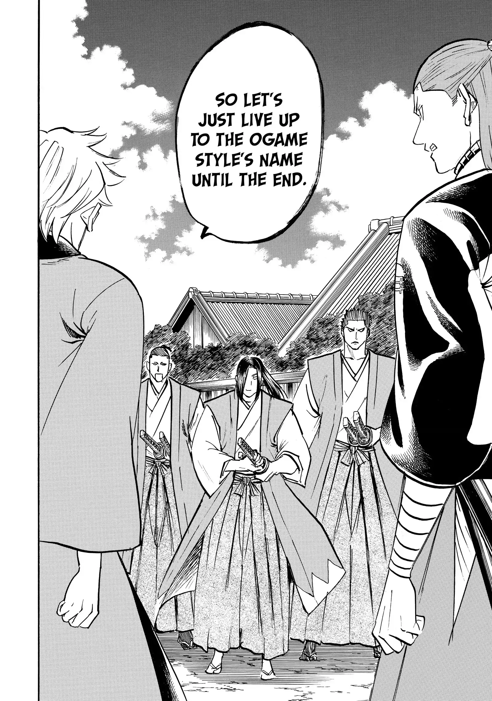 Gamaran: Shura Chapter 220 - Page 17