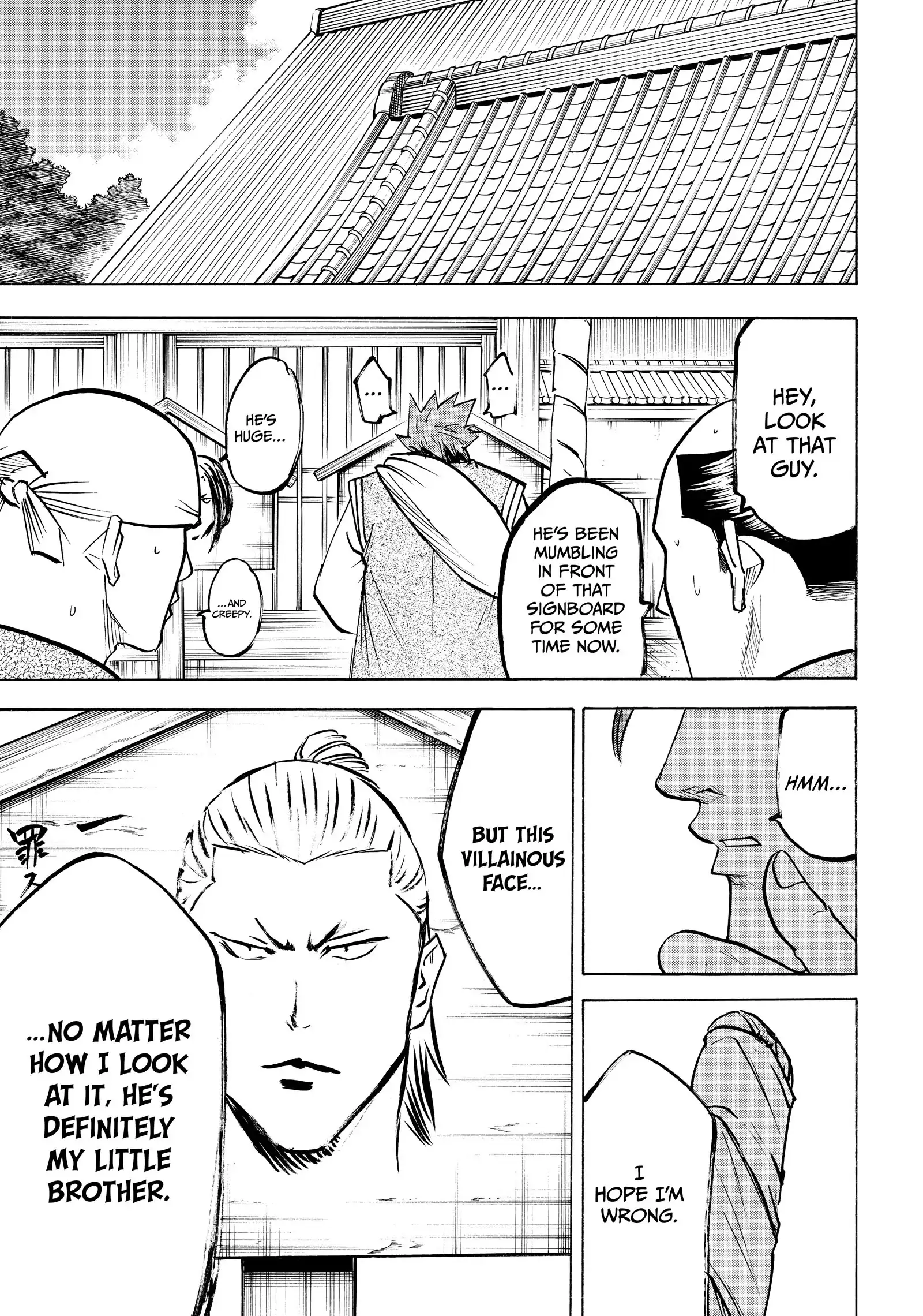 Gamaran: Shura Chapter 220 - Page 18