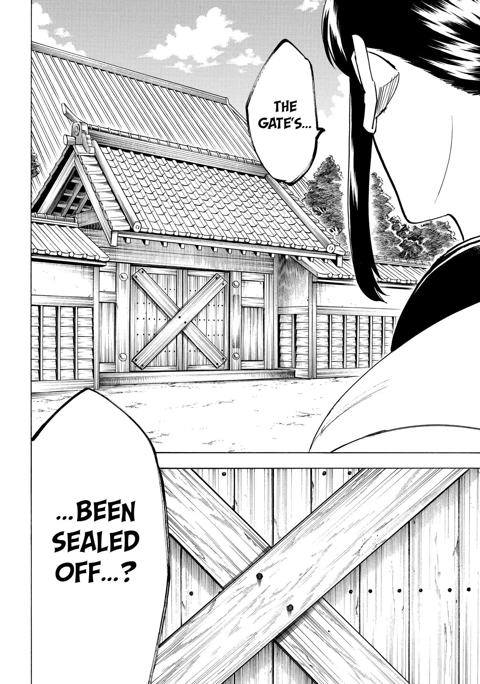 Gamaran: Shura Chapter 220 - Page 4