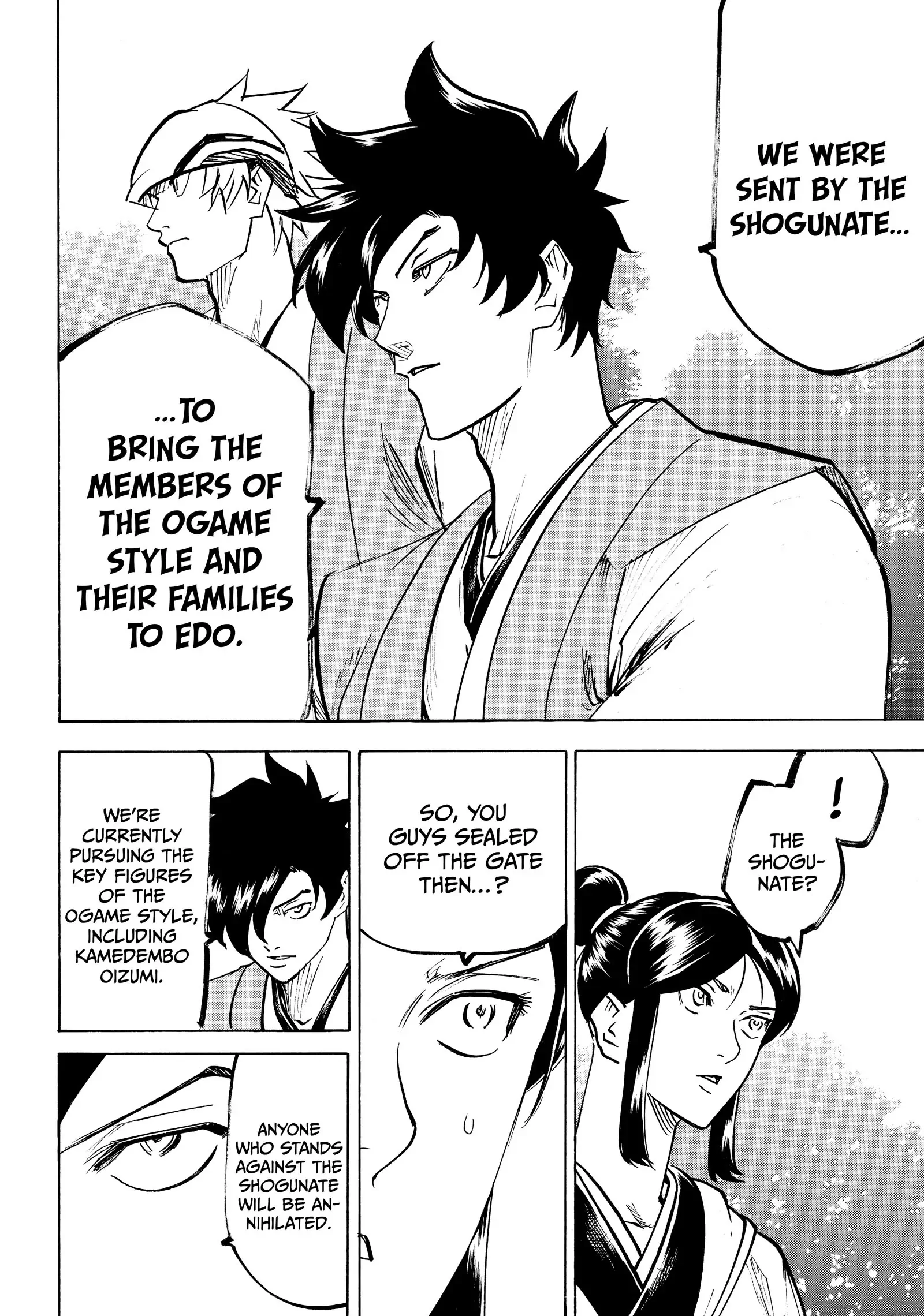 Gamaran: Shura Chapter 220 - Page 6