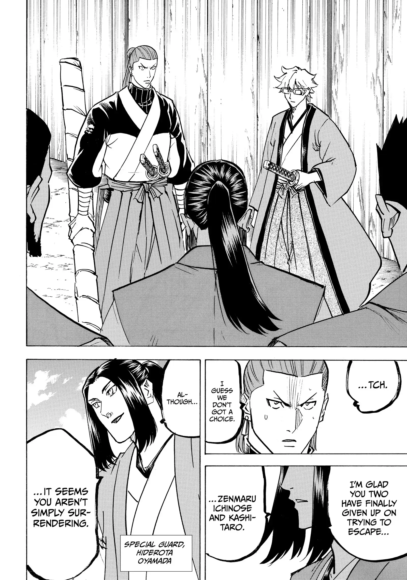 Gamaran: Shura Chapter 221 - Page 2