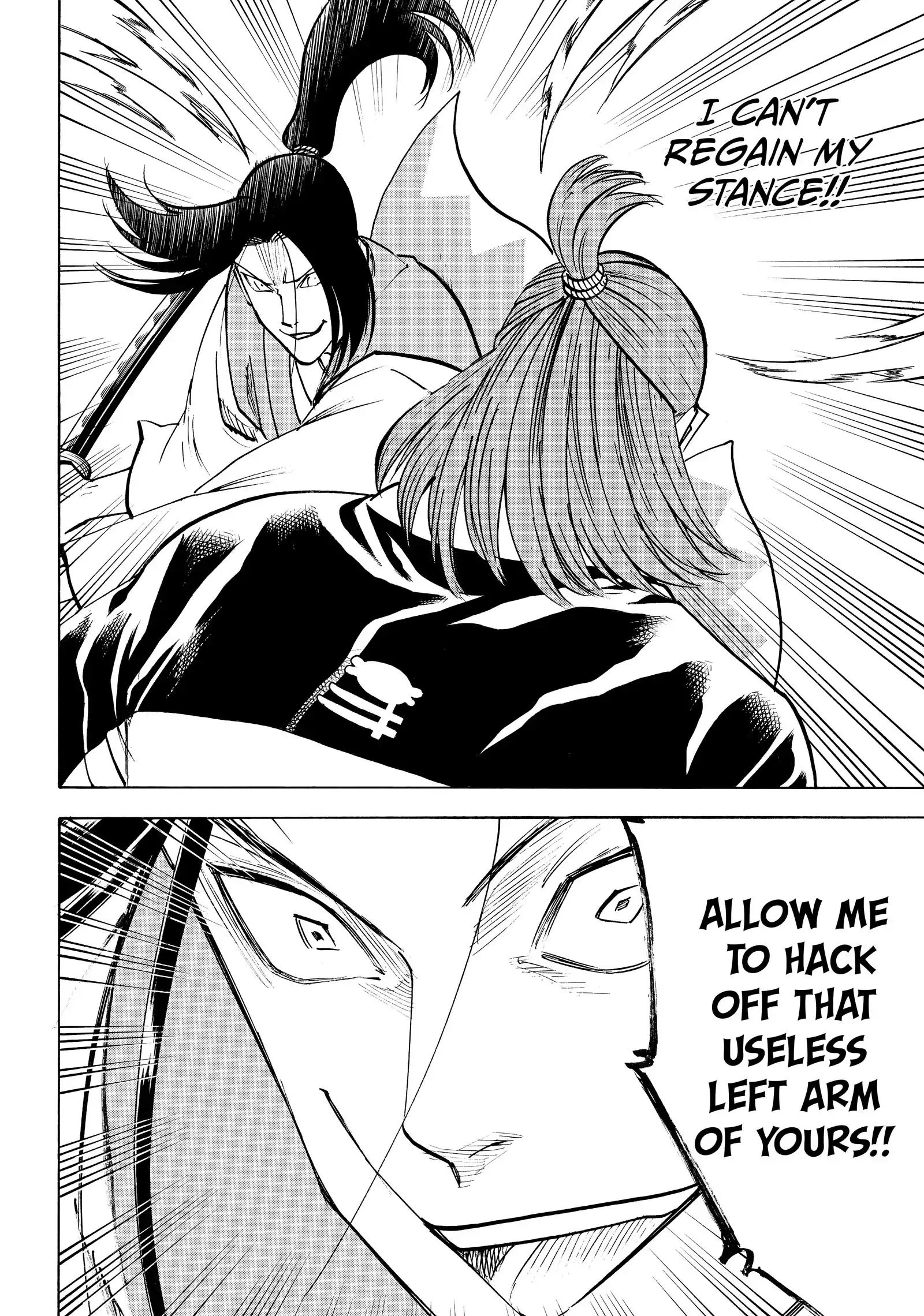 Gamaran: Shura Chapter 221 - Page 11