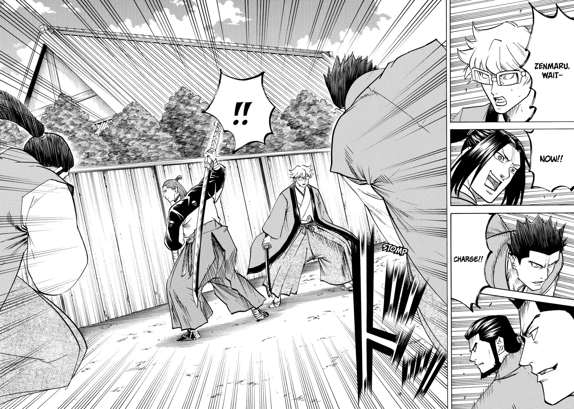 Gamaran: Shura Chapter 221 - Page 8