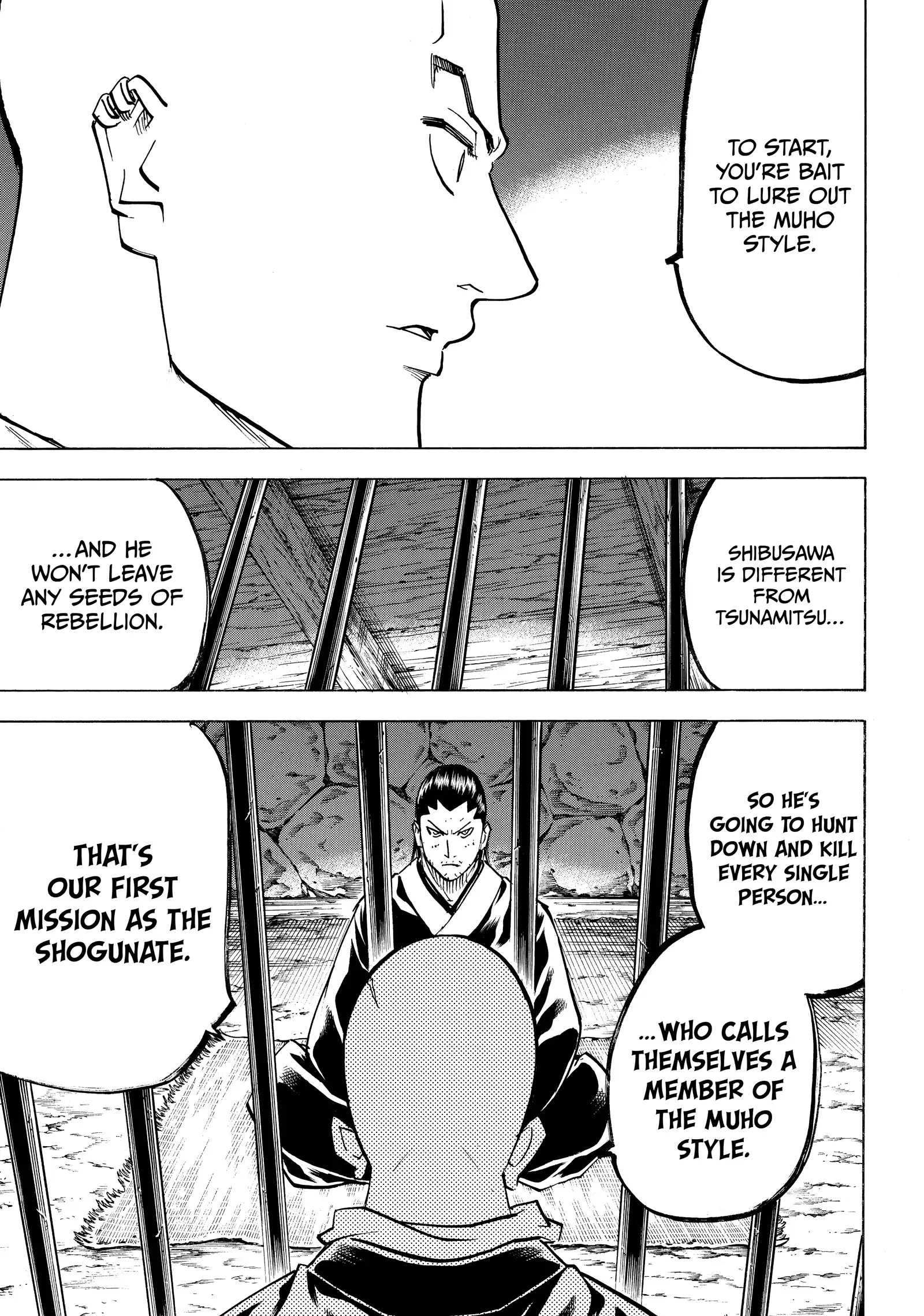 Gamaran: Shura Chapter 222 - Page 19