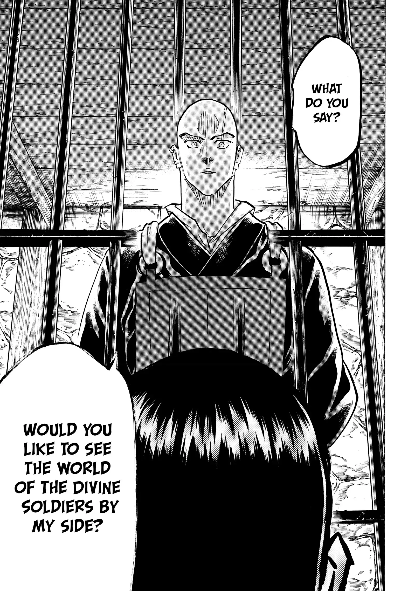 Gamaran: Shura Chapter 222 - Page 21