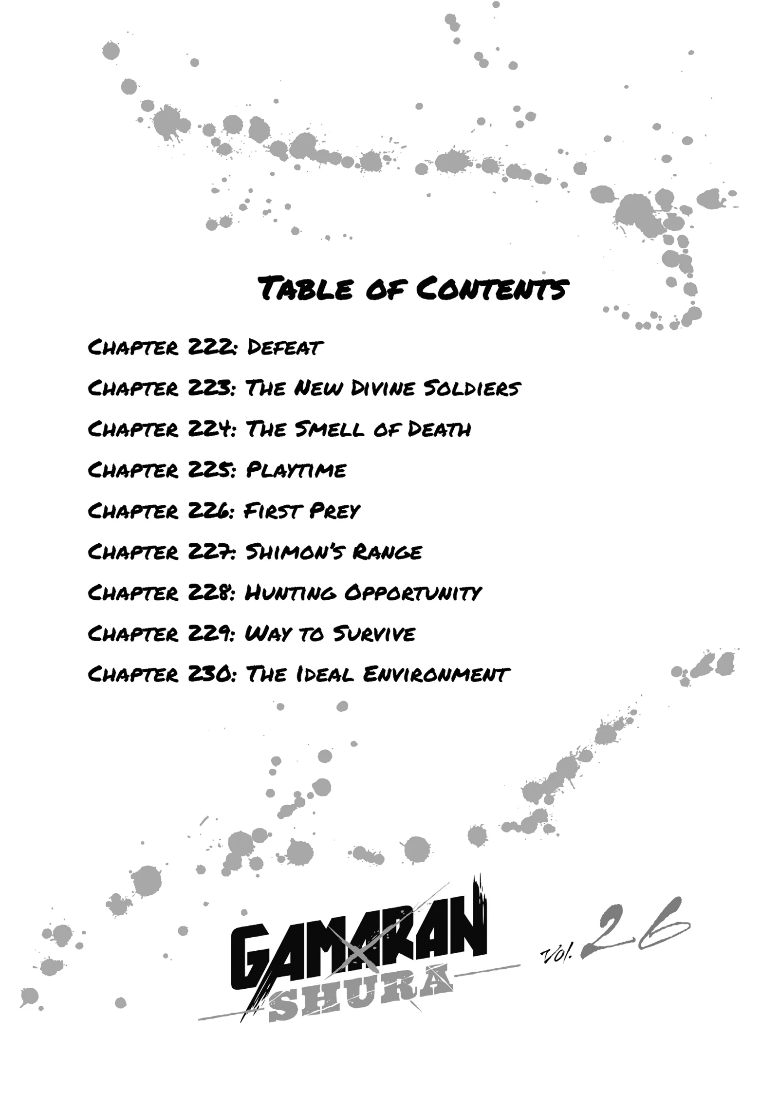 Gamaran: Shura Chapter 222 - Page 4