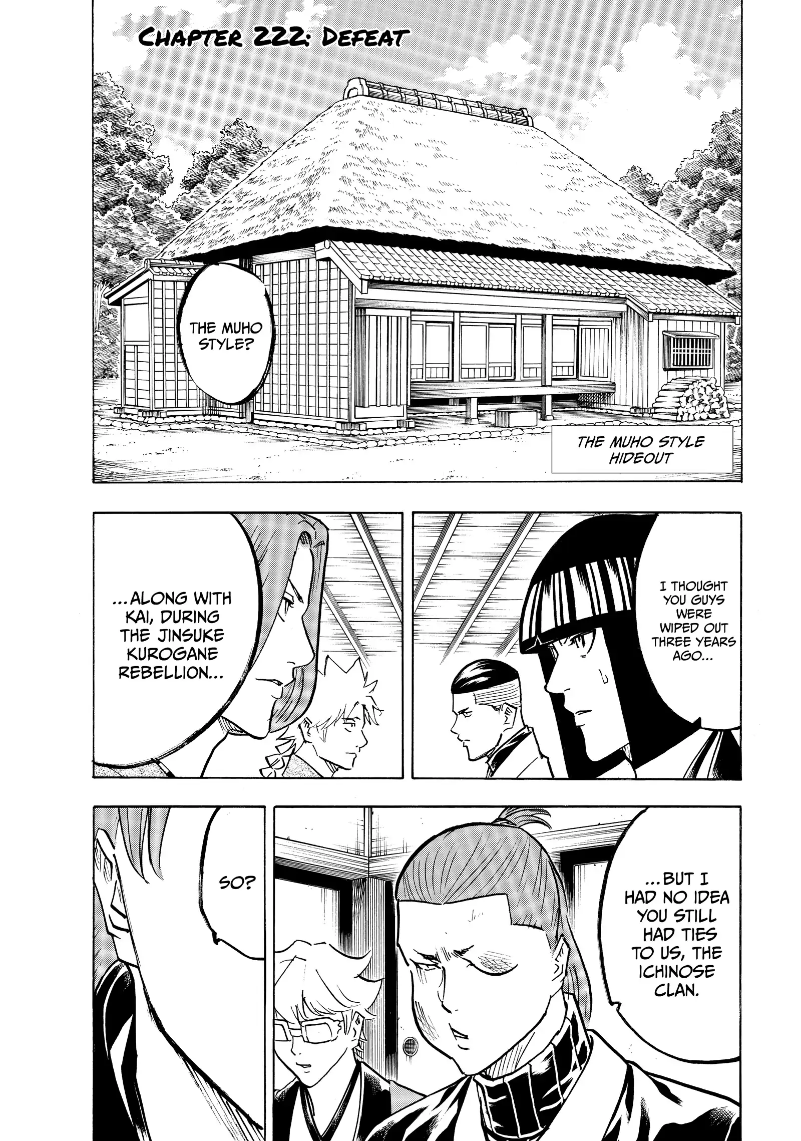 Gamaran: Shura Chapter 222 - Page 5