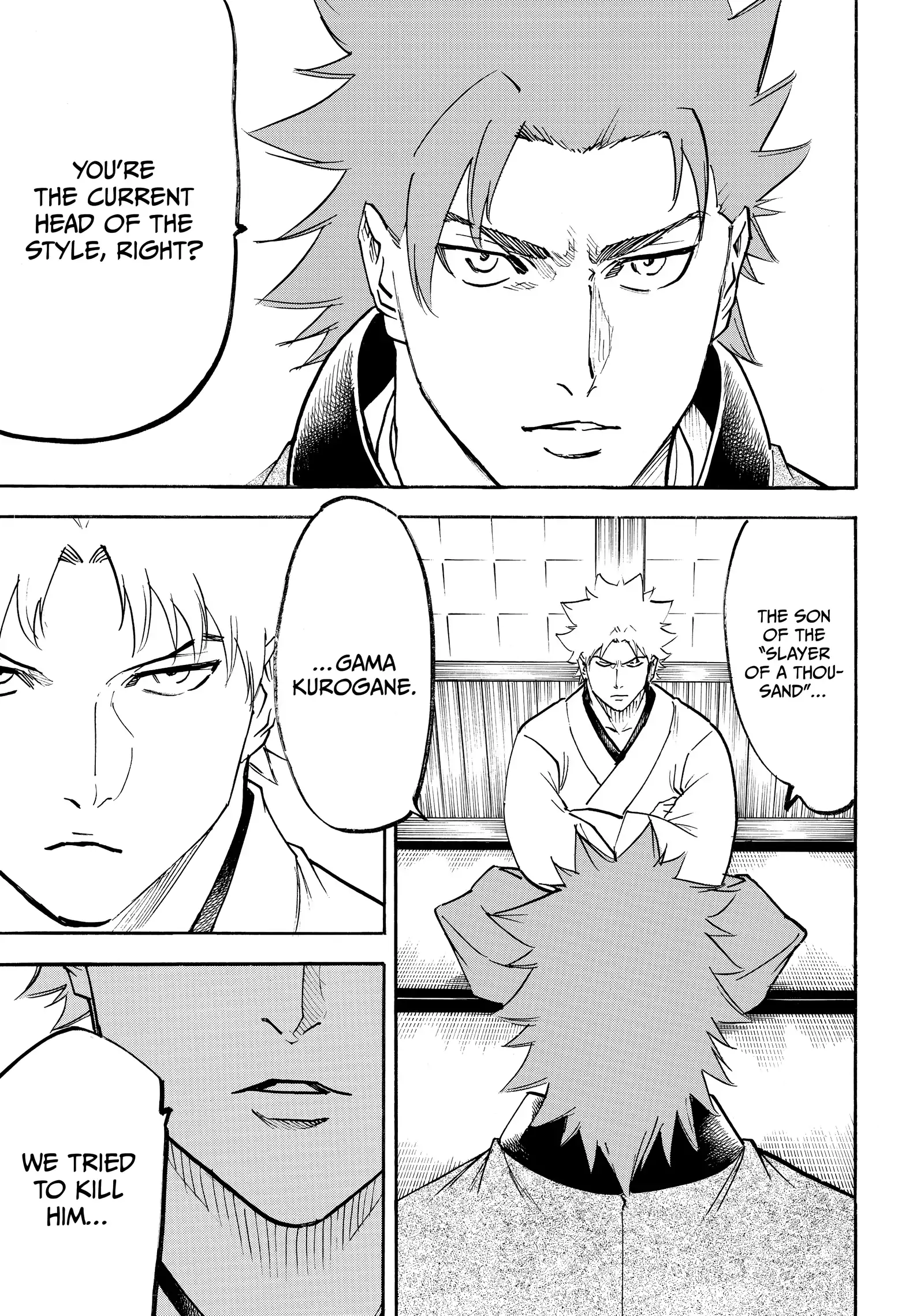 Gamaran: Shura Chapter 222 - Page 7