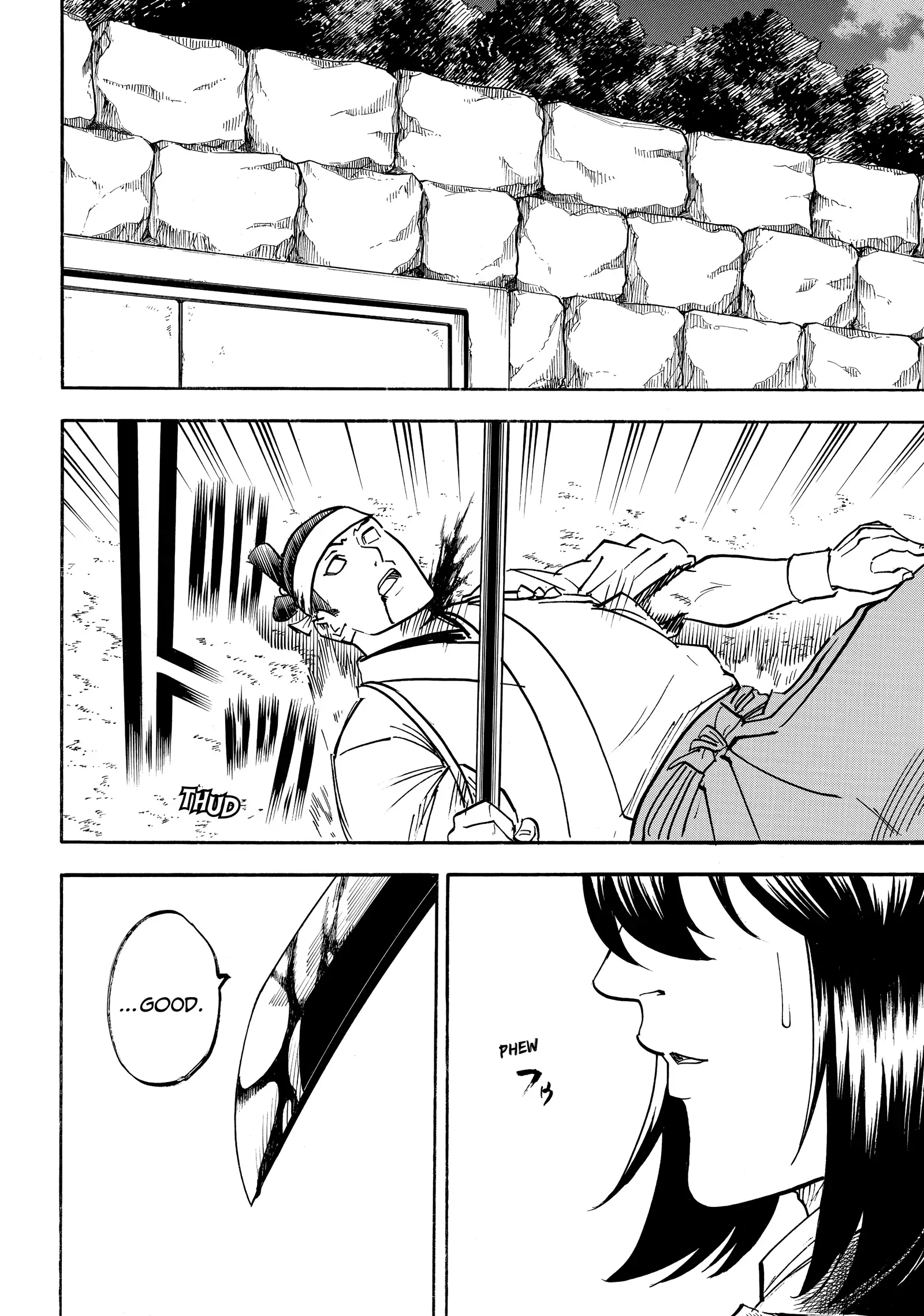 Gamaran: Shura Chapter 223 - Page 12