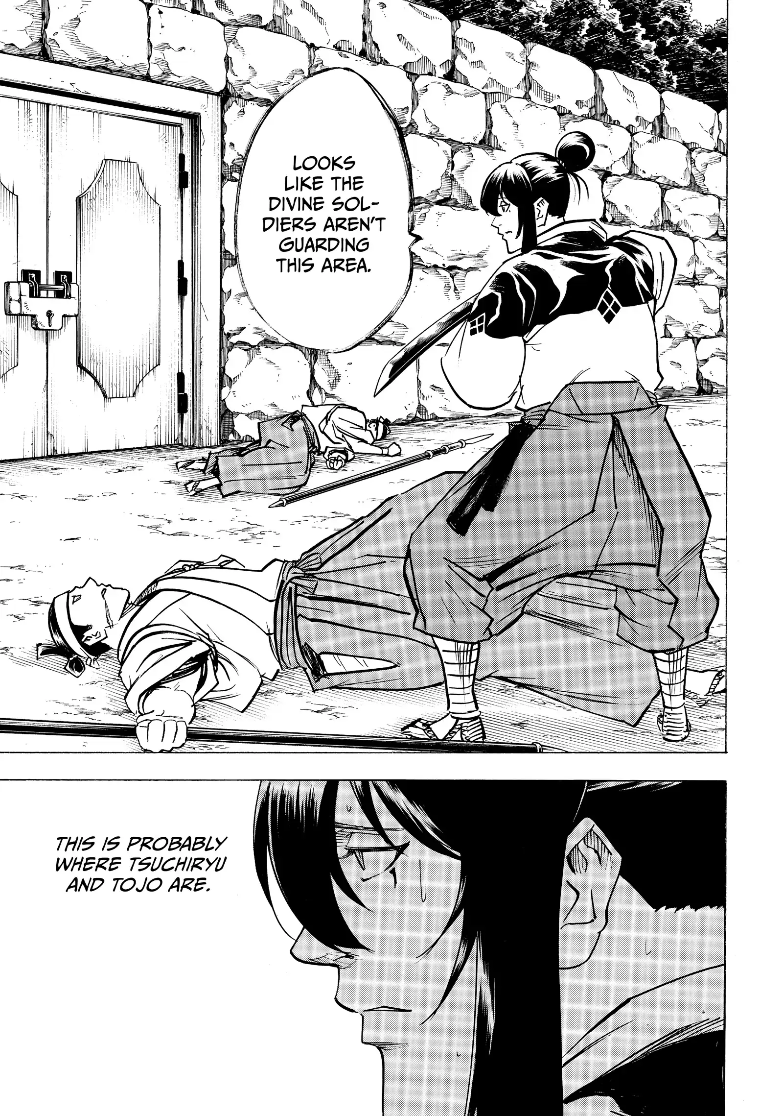 Gamaran: Shura Chapter 223 - Page 13