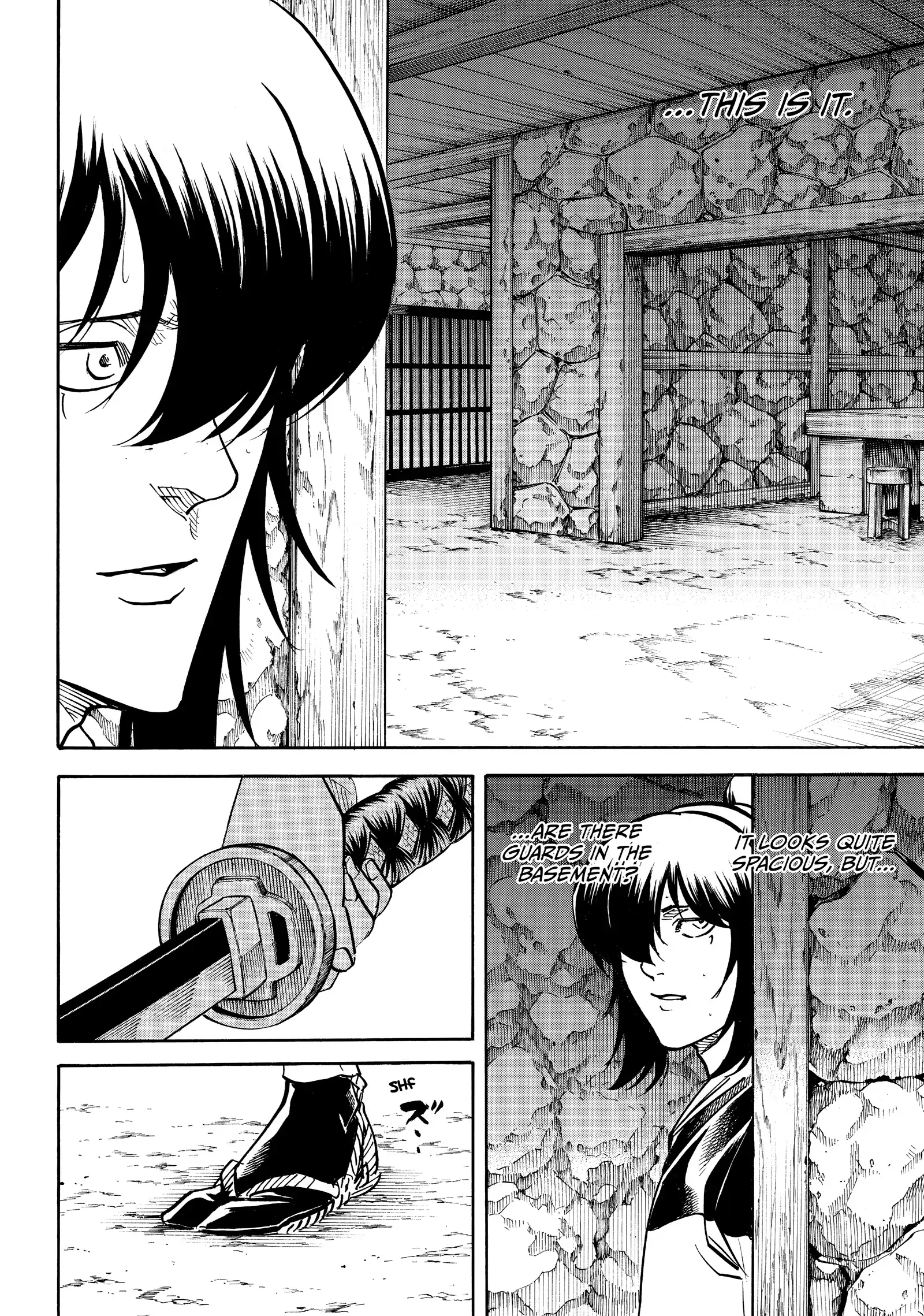 Gamaran: Shura Chapter 223 - Page 16