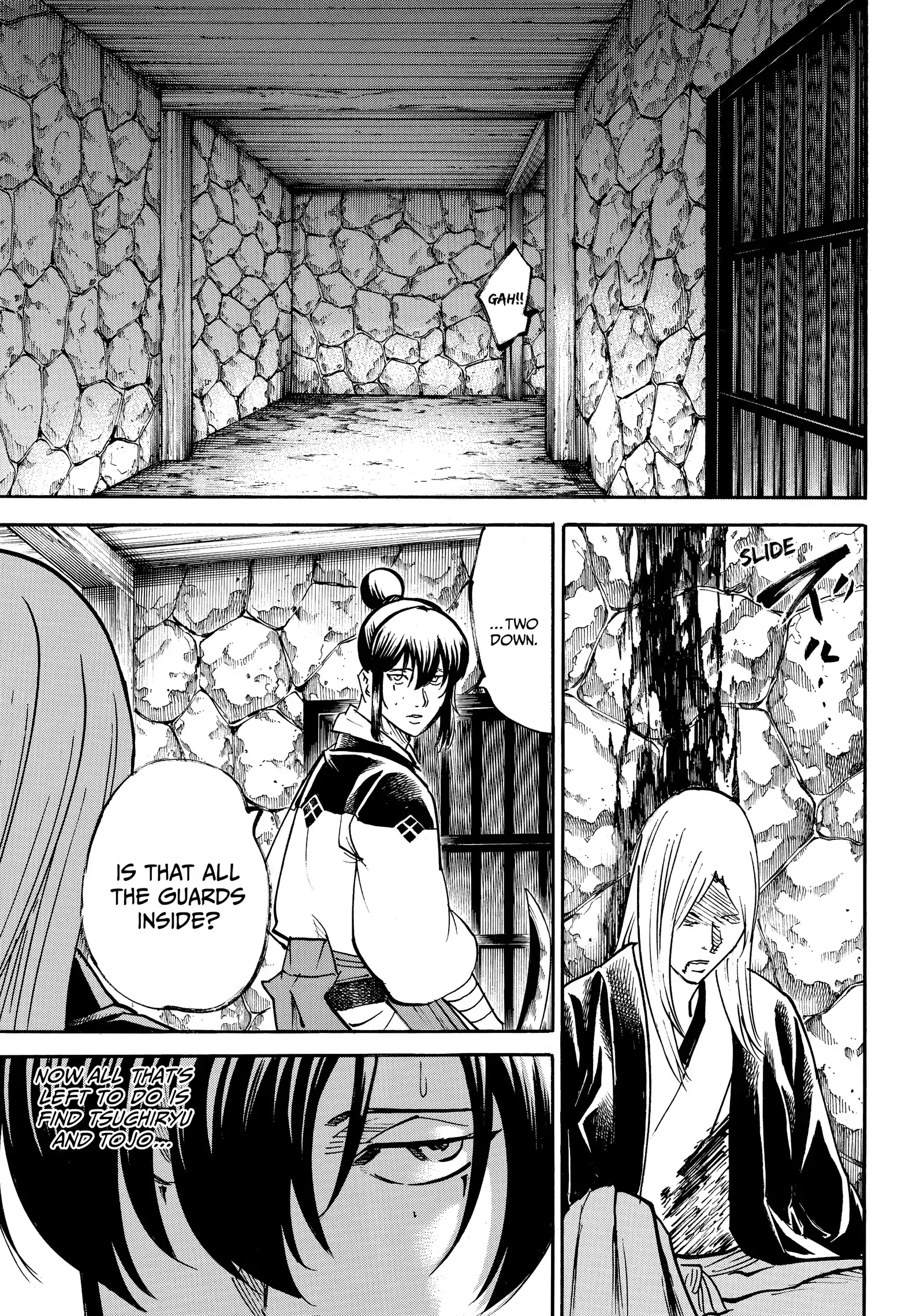 Gamaran: Shura Chapter 224 - Page 2