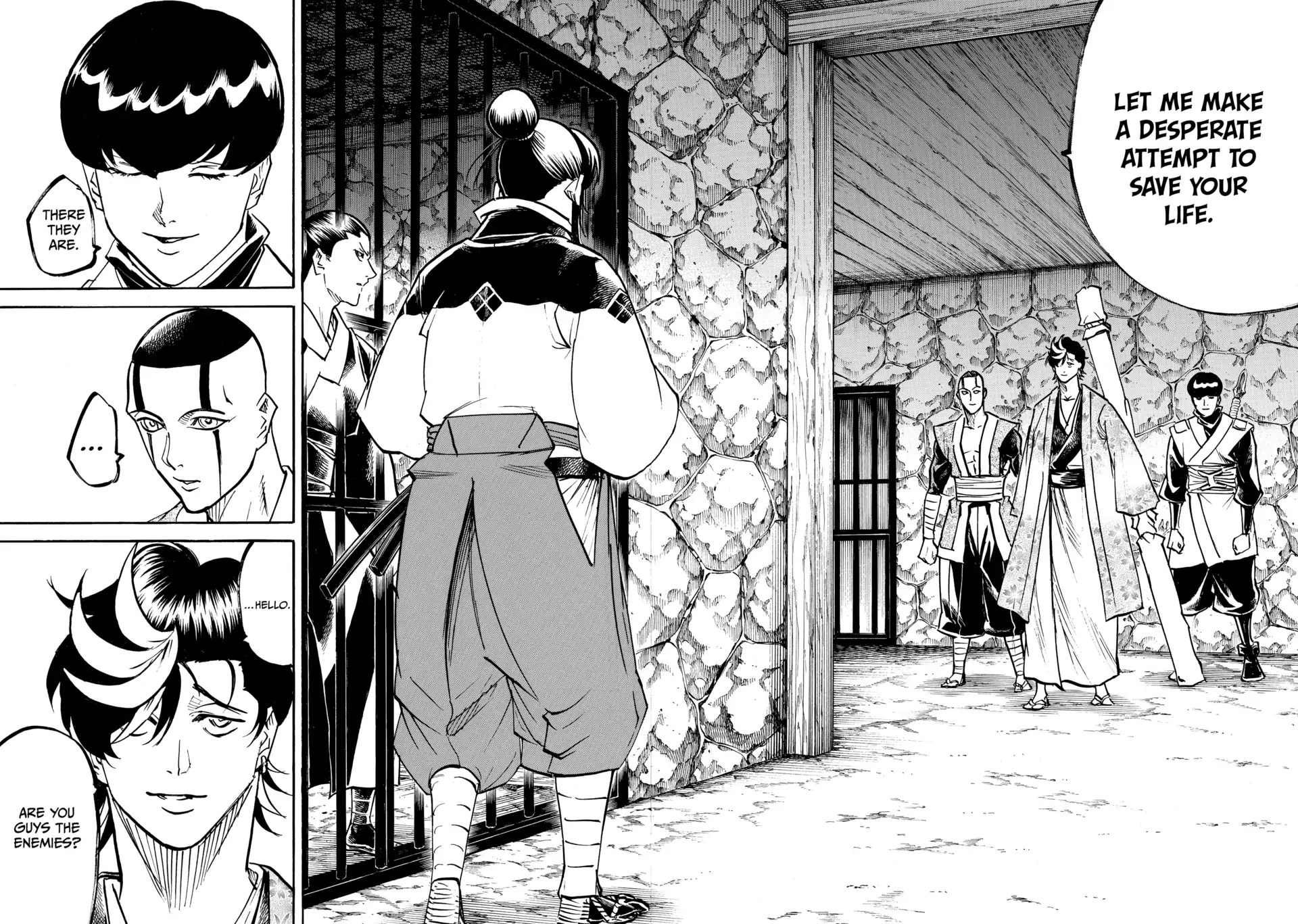 Gamaran: Shura Chapter 224 - Page 11