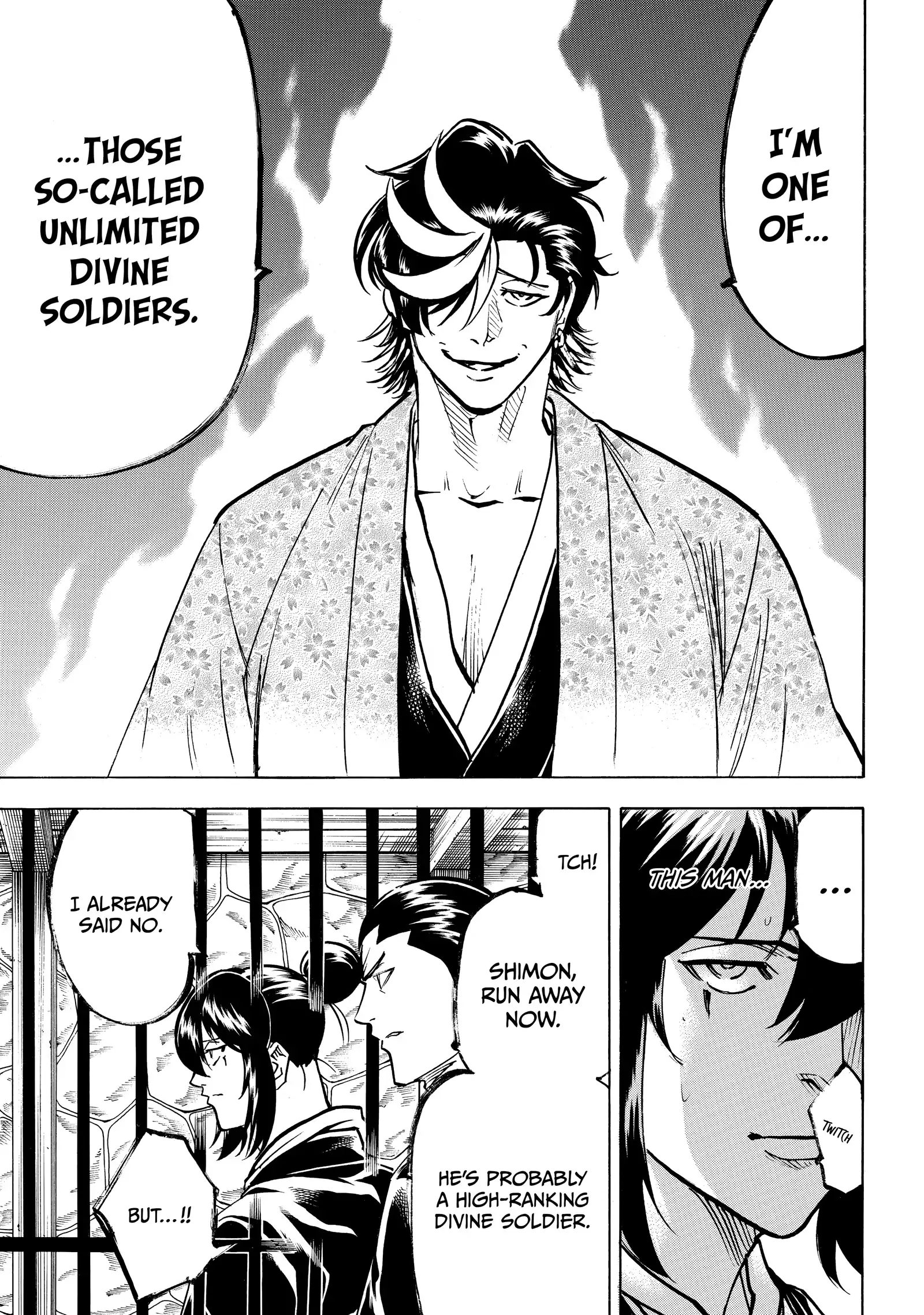 Gamaran: Shura Chapter 224 - Page 13