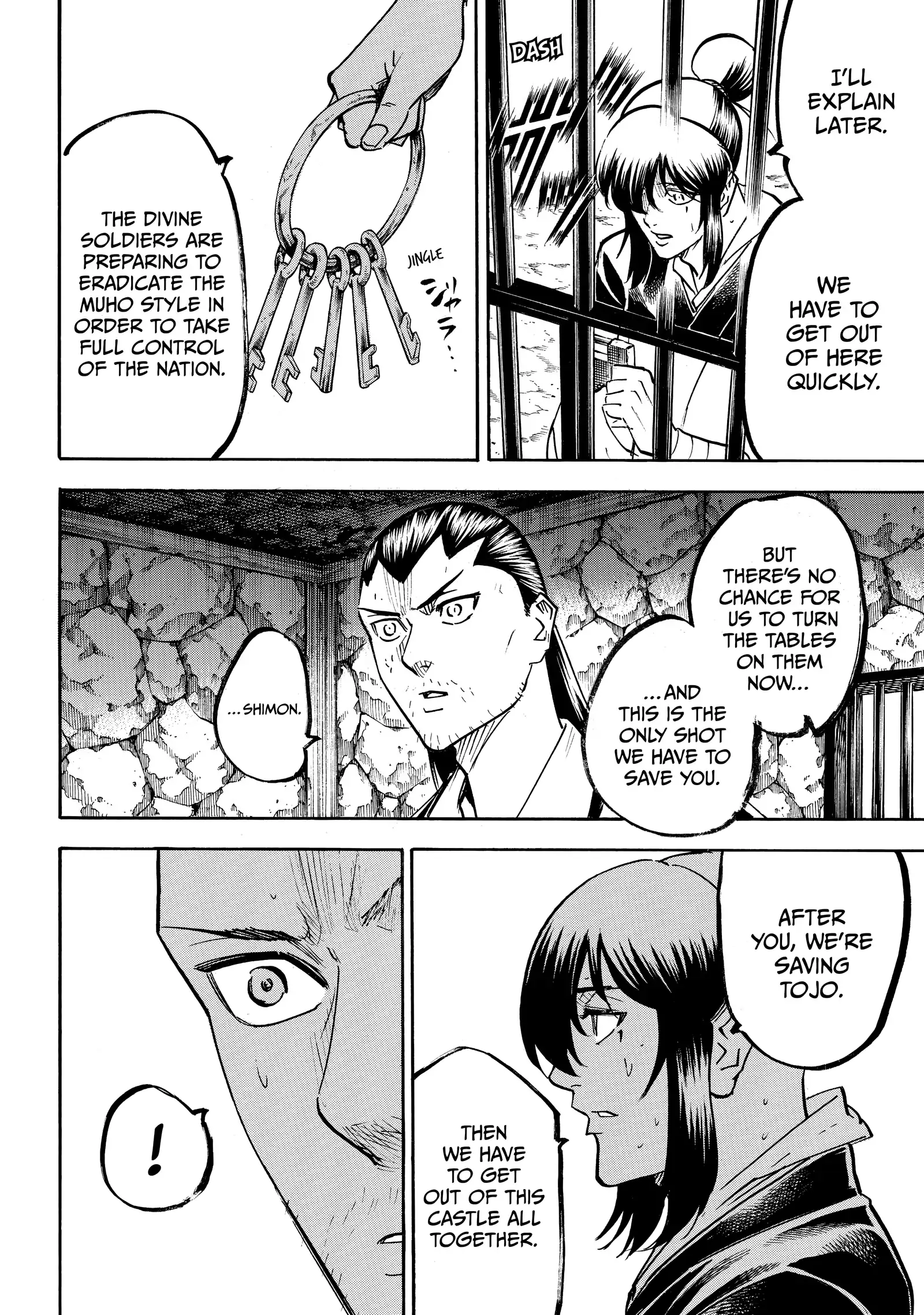 Gamaran: Shura Chapter 224 - Page 5