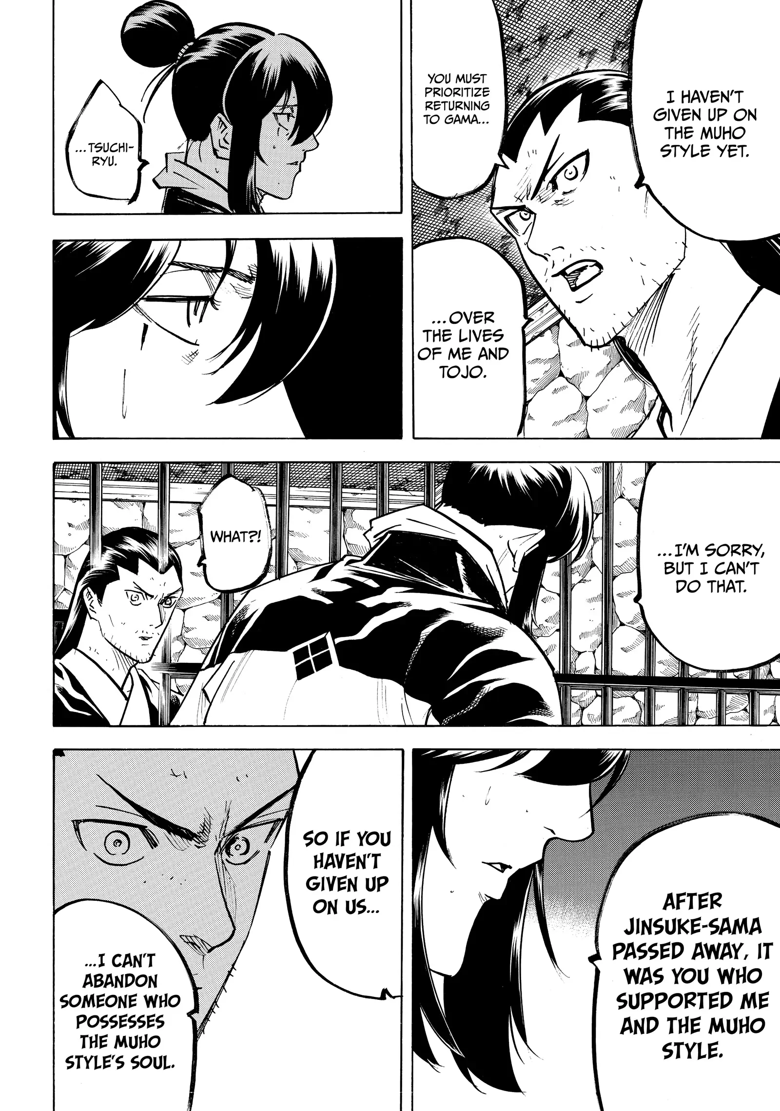 Gamaran: Shura Chapter 224 - Page 9