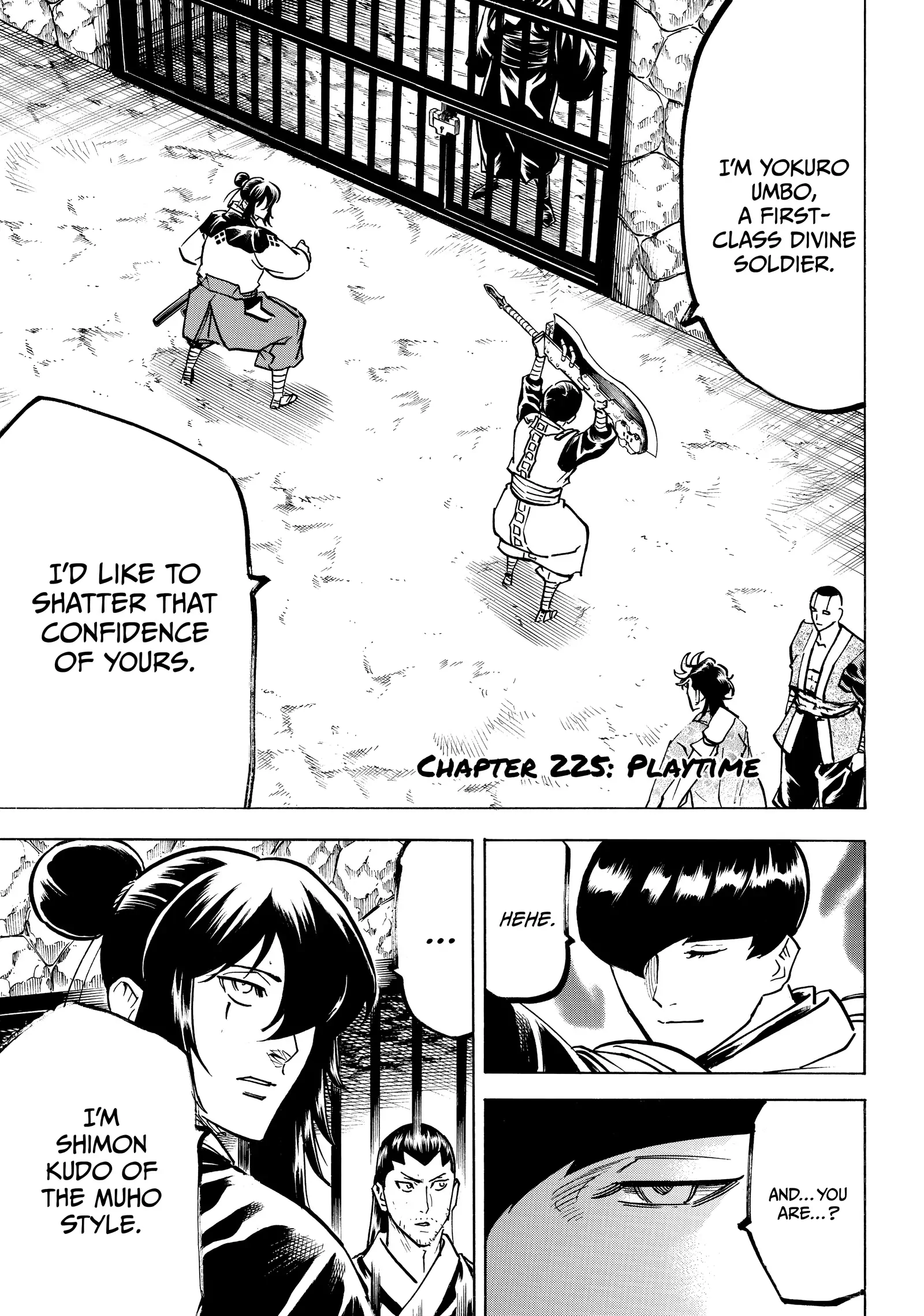 Gamaran: Shura Chapter 225 - Page 1