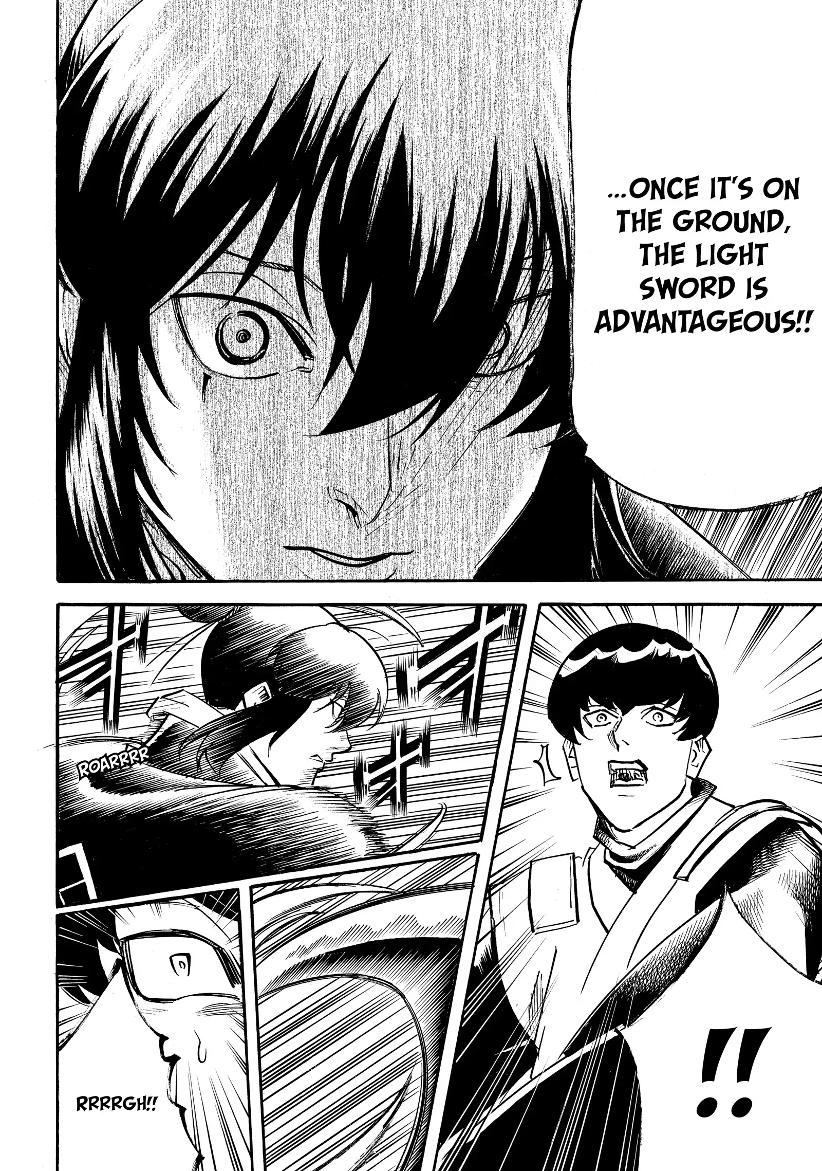 Gamaran: Shura Chapter 225 - Page 12