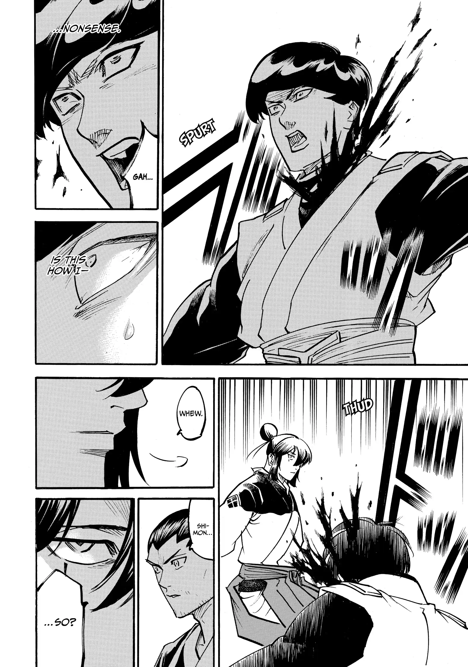 Gamaran: Shura Chapter 225 - Page 14