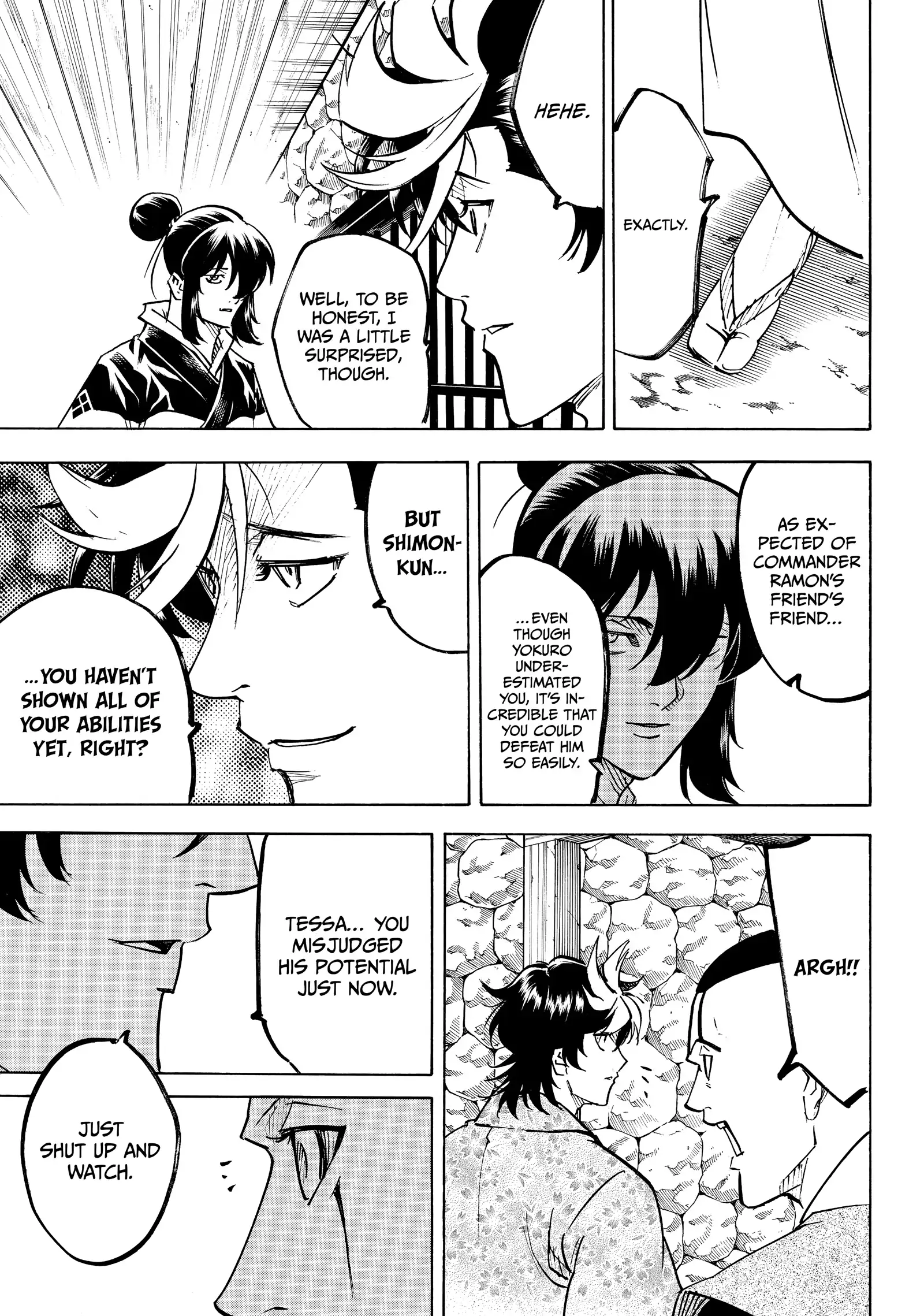 Gamaran: Shura Chapter 225 - Page 17