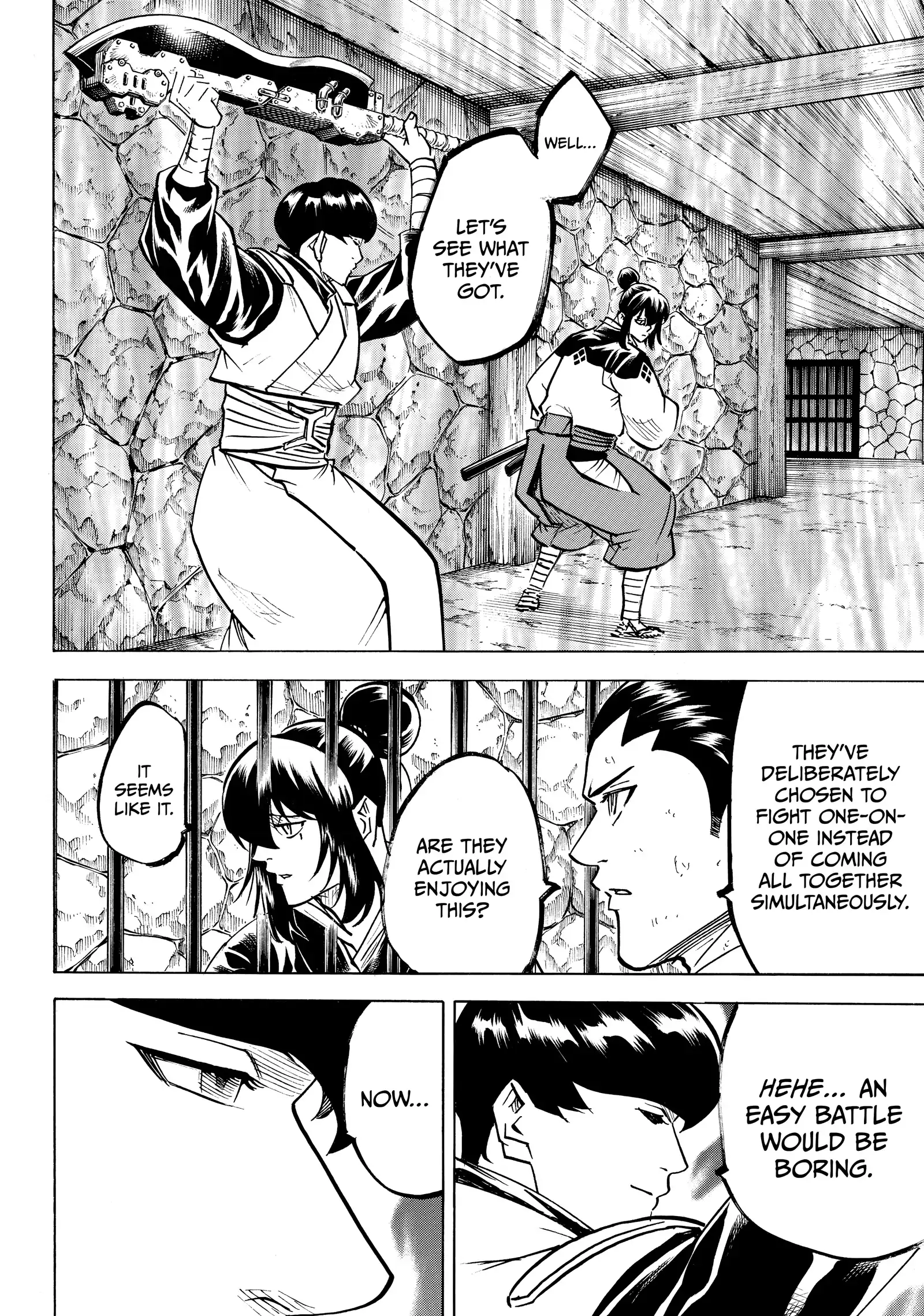 Gamaran: Shura Chapter 225 - Page 4