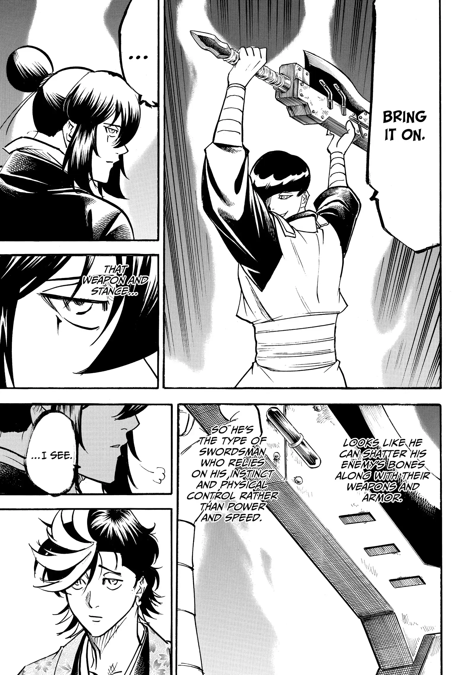Gamaran: Shura Chapter 225 - Page 5