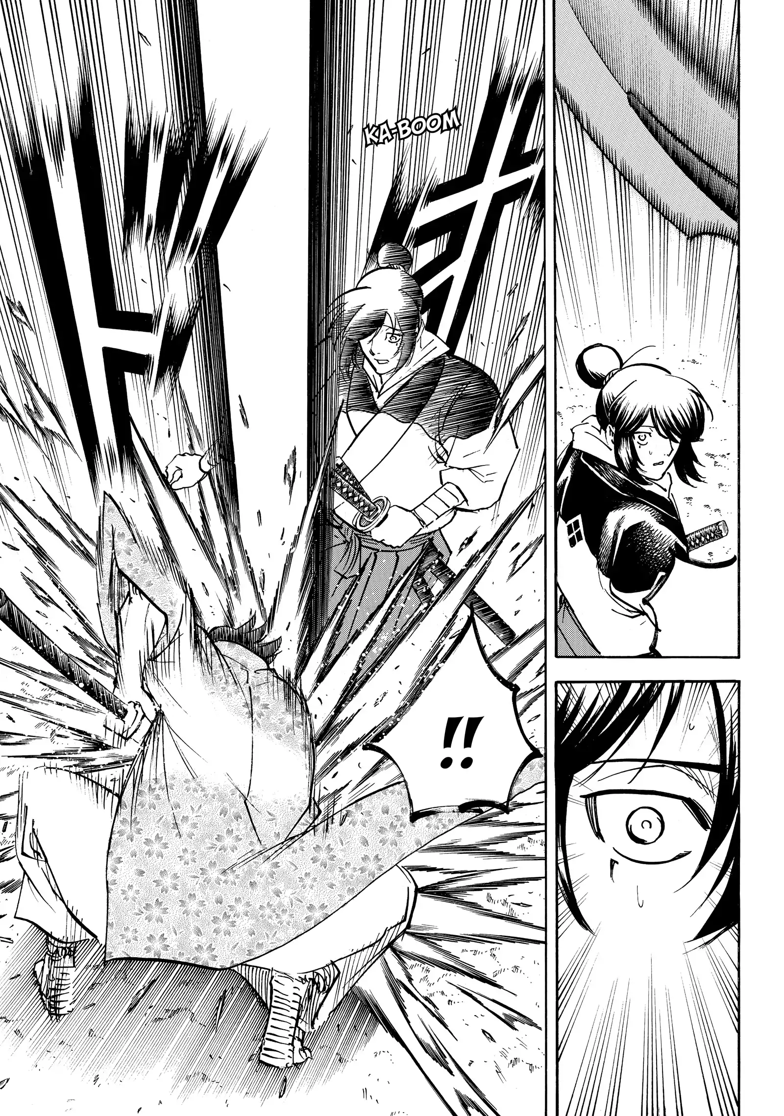 Gamaran: Shura Chapter 226 - Page 16