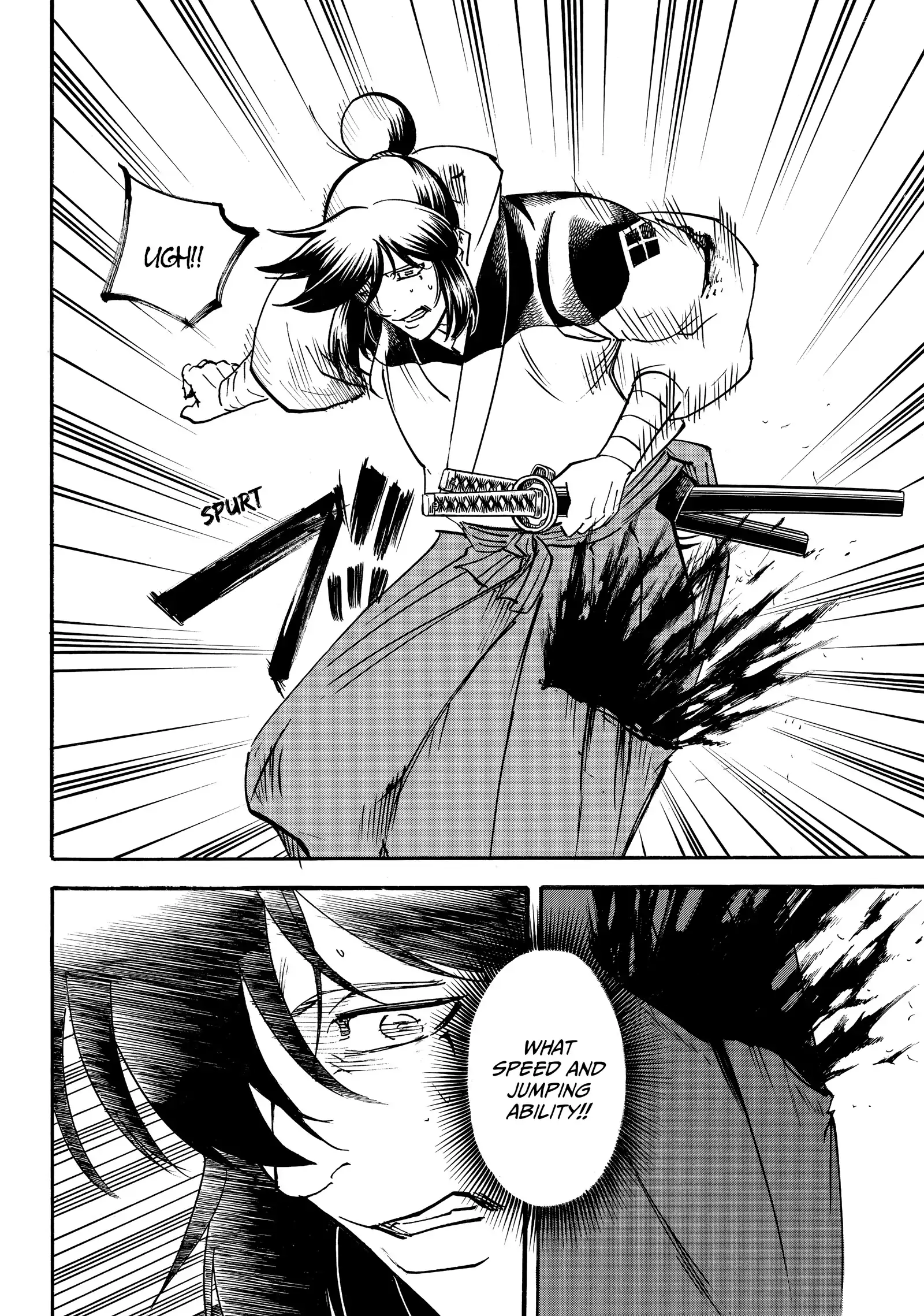 Gamaran: Shura Chapter 226 - Page 17