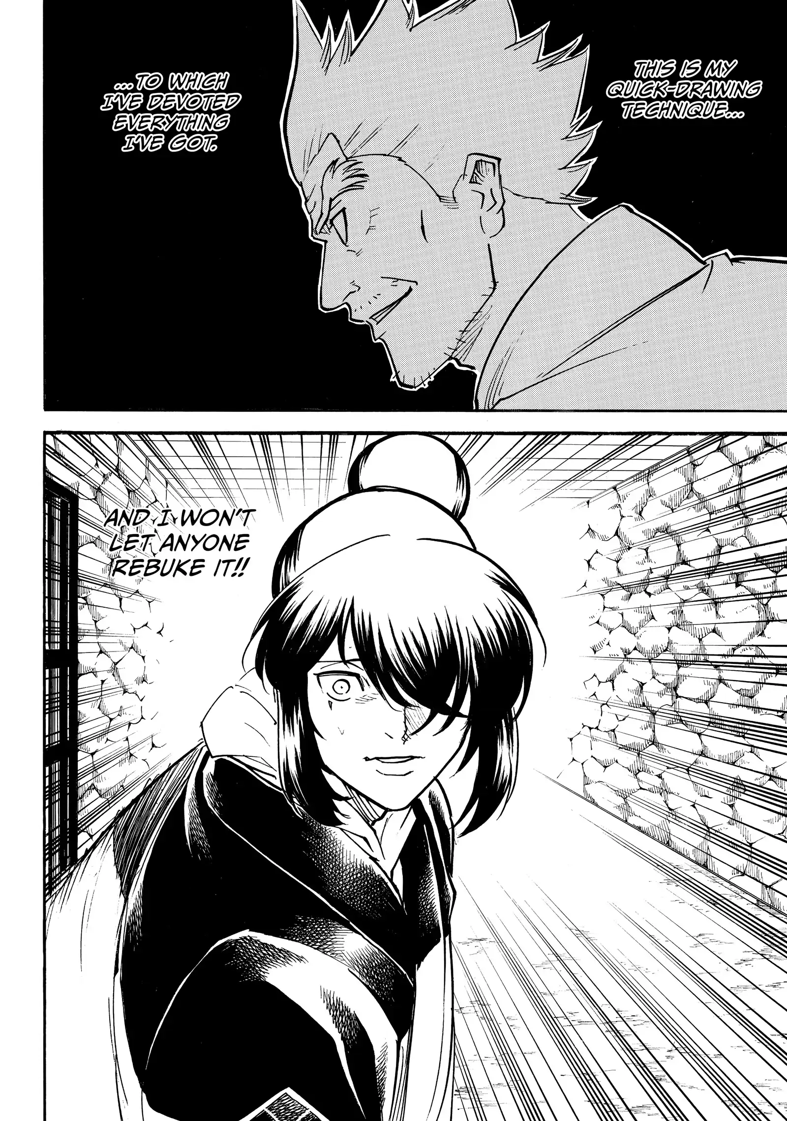 Gamaran: Shura Chapter 226 - Page 19