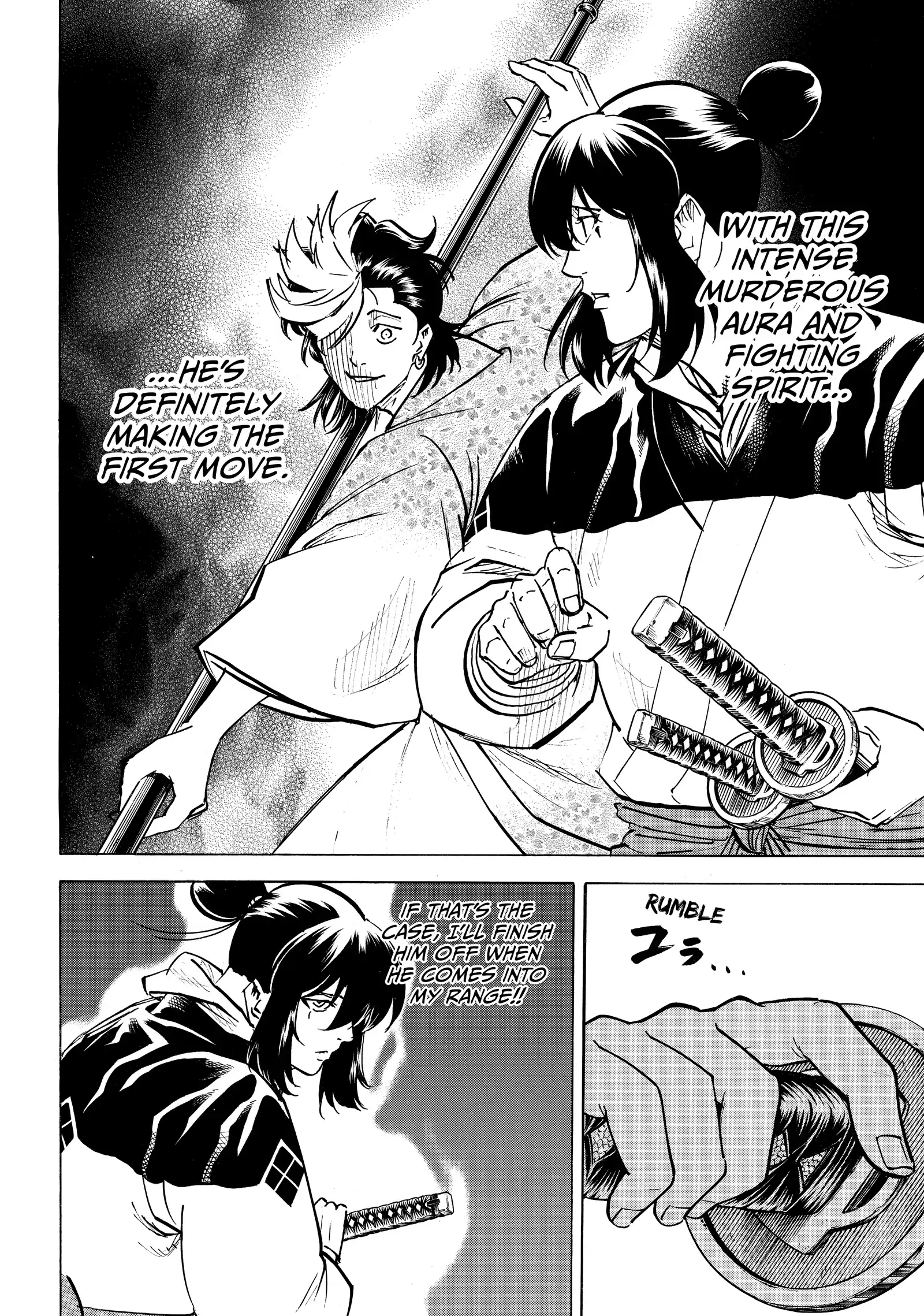 Gamaran: Shura Chapter 226 - Page 7