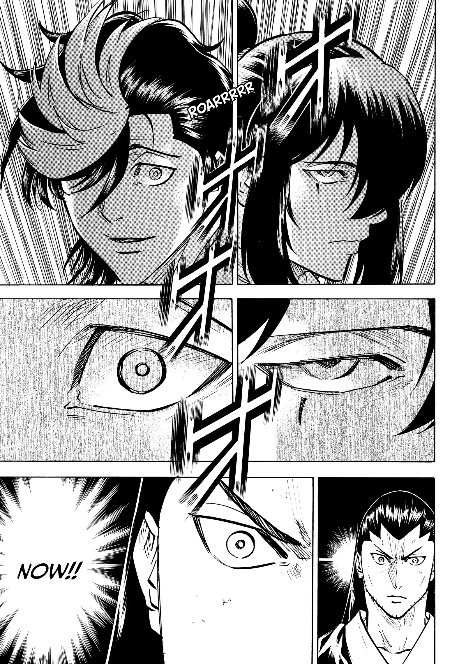 Gamaran: Shura Chapter 226 - Page 8