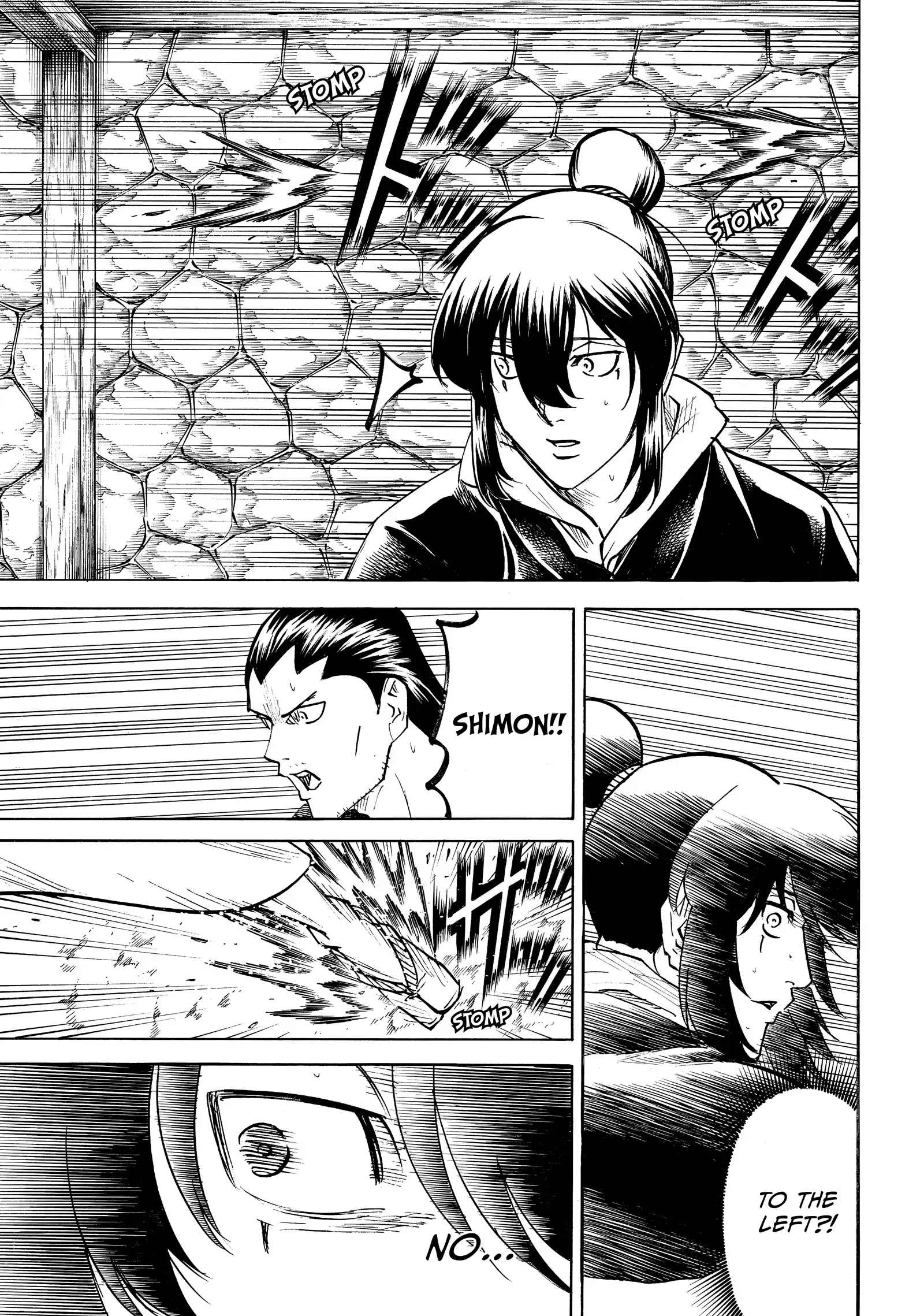 Gamaran: Shura Chapter 226 - Page 10
