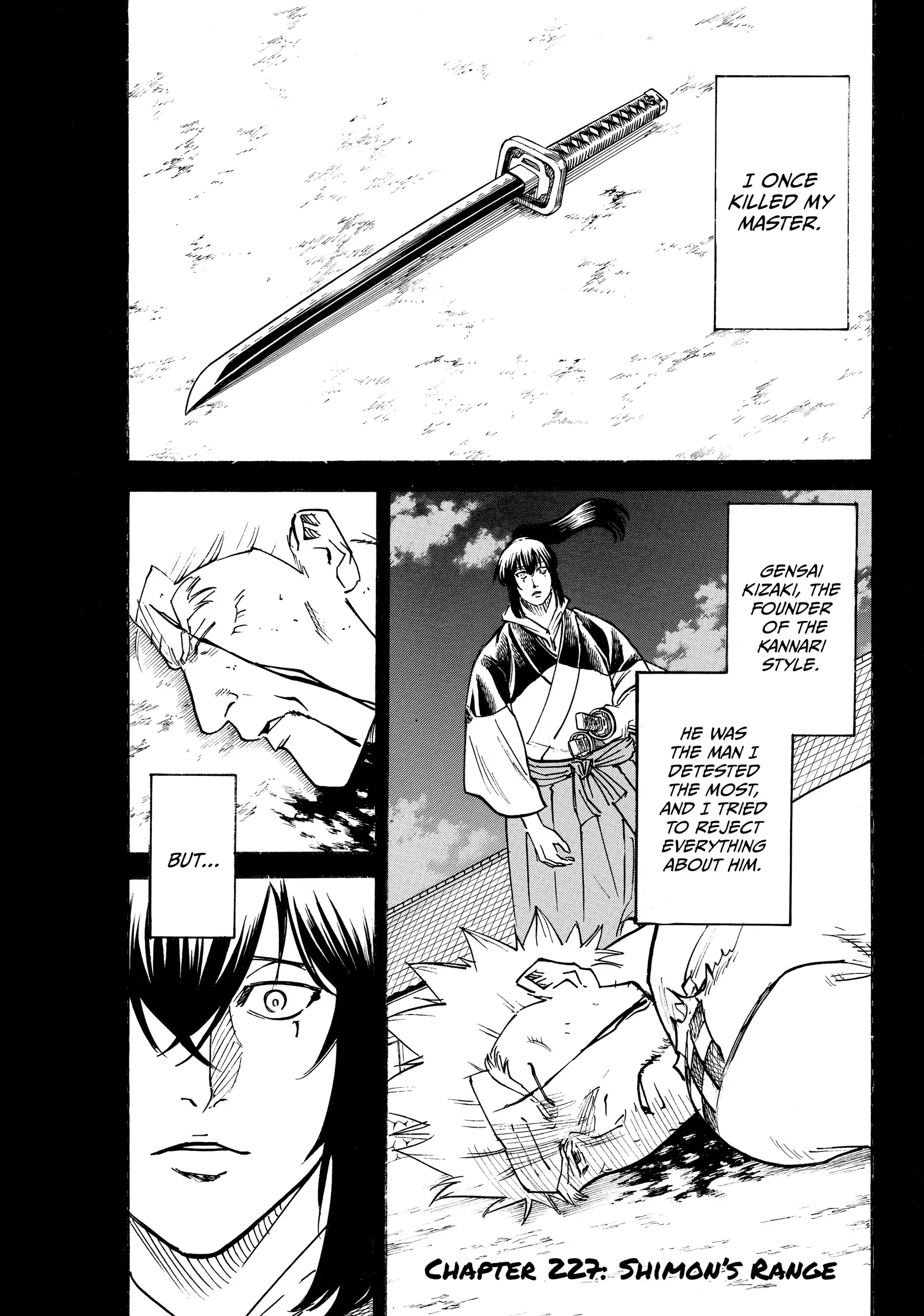 Gamaran: Shura Chapter 227 - Page 1