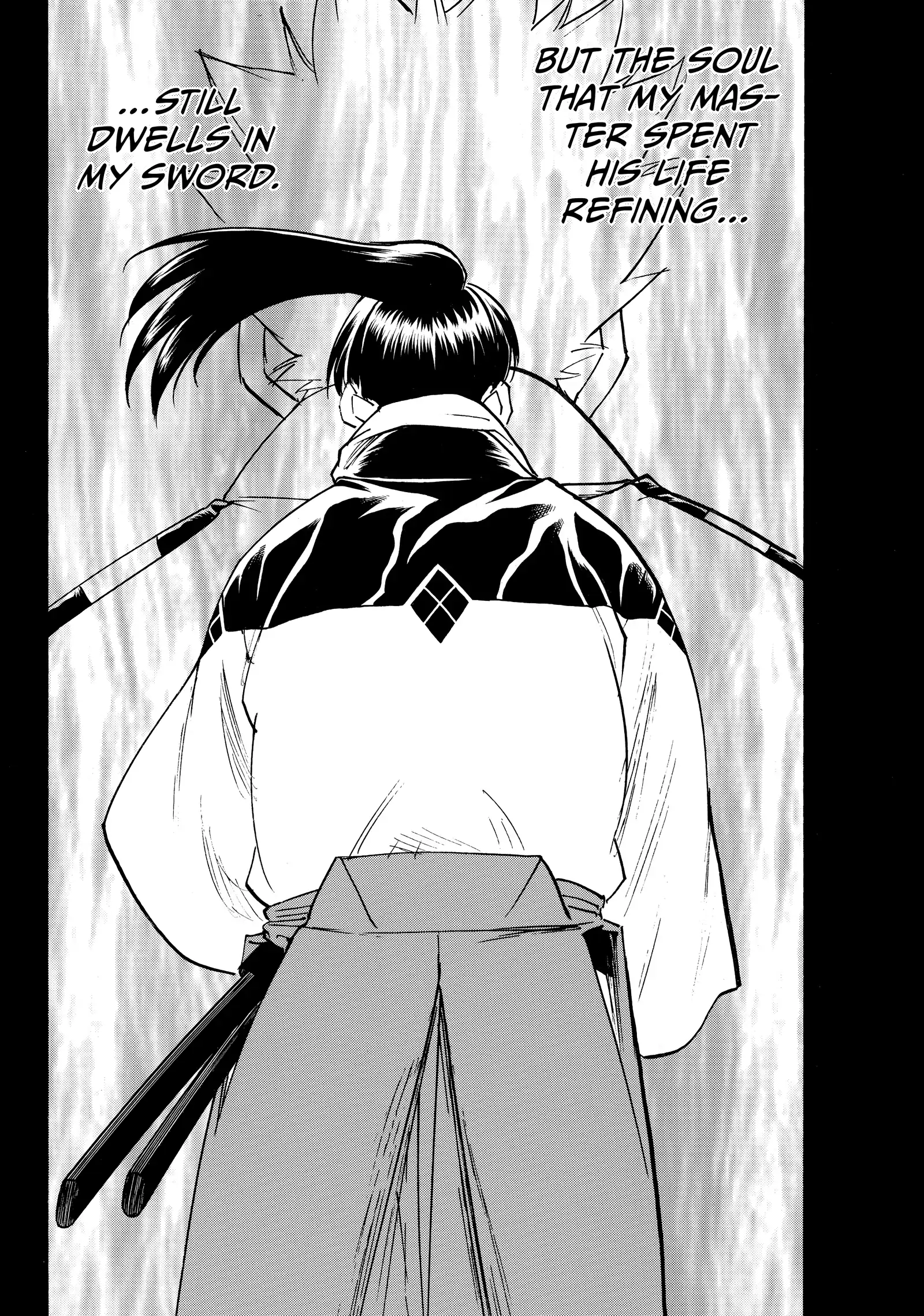 Gamaran: Shura Chapter 227 - Page 2
