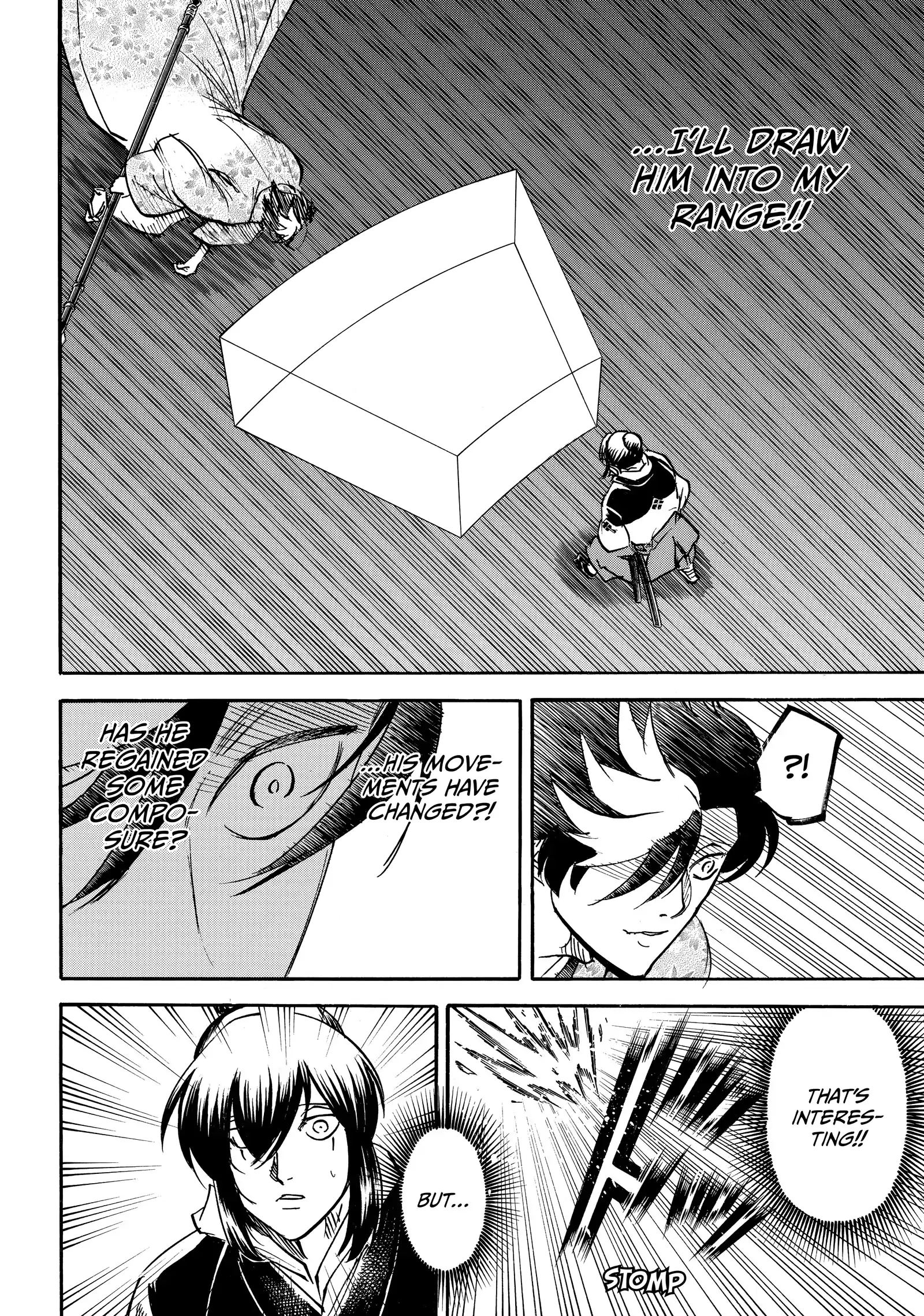 Gamaran: Shura Chapter 227 - Page 14