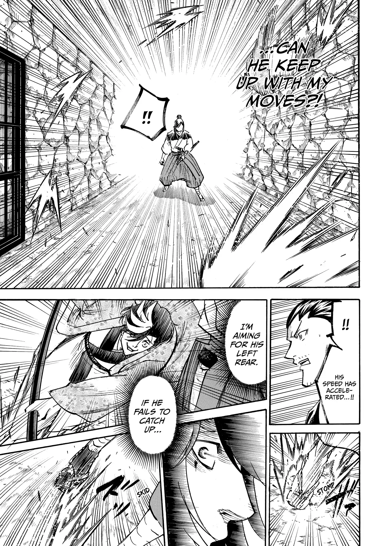 Gamaran: Shura Chapter 227 - Page 15