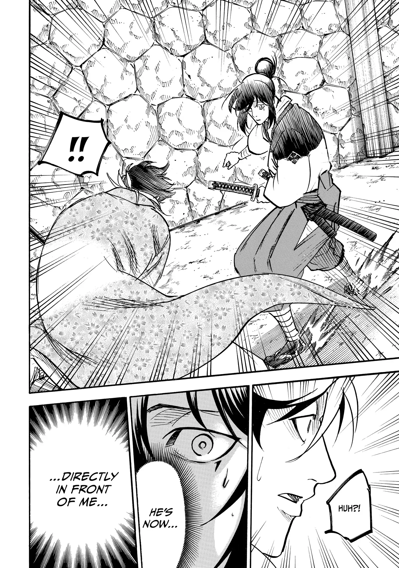 Gamaran: Shura Chapter 227 - Page 16
