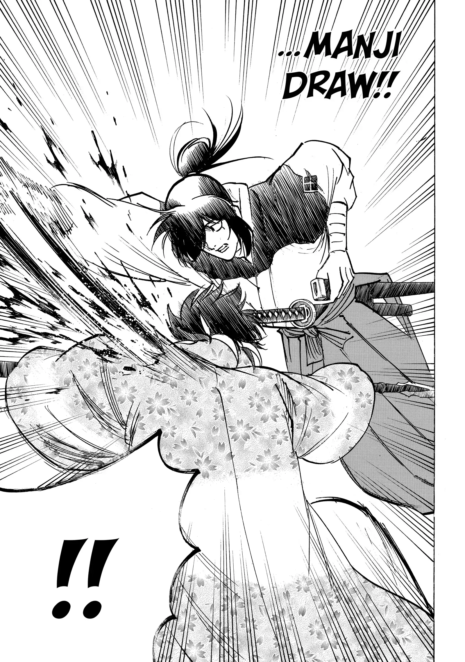 Gamaran: Shura Chapter 227 - Page 19