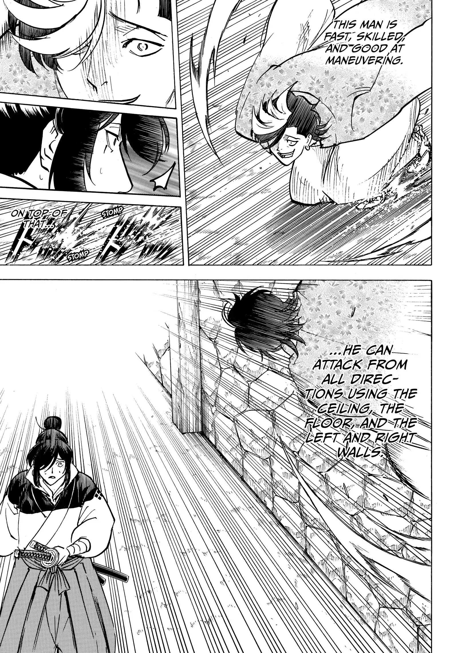 Gamaran: Shura Chapter 227 - Page 5